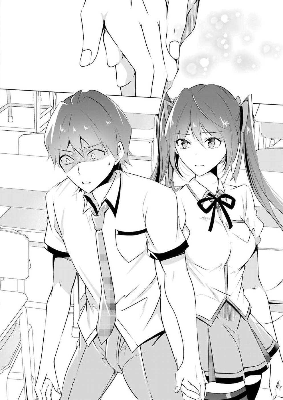 Real no Heroine wa Irimasen! Chapter 36 - Page 19