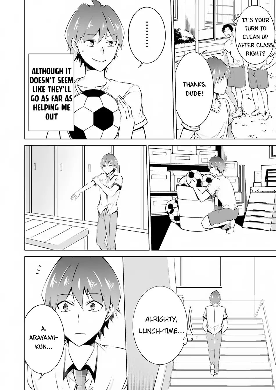 Real no Heroine wa Irimasen! Chapter 37 - Page 13