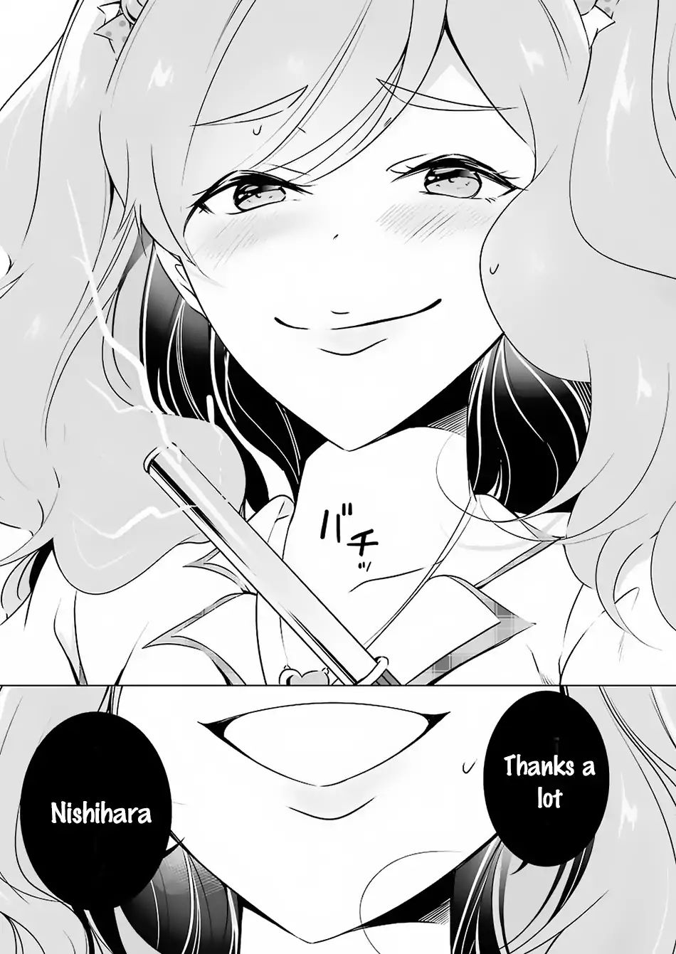 Real no Heroine wa Irimasen! Chapter 37 - Page 18