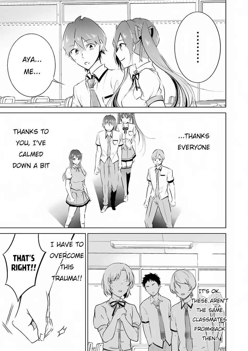 Real no Heroine wa Irimasen! Chapter 37 - Page 4