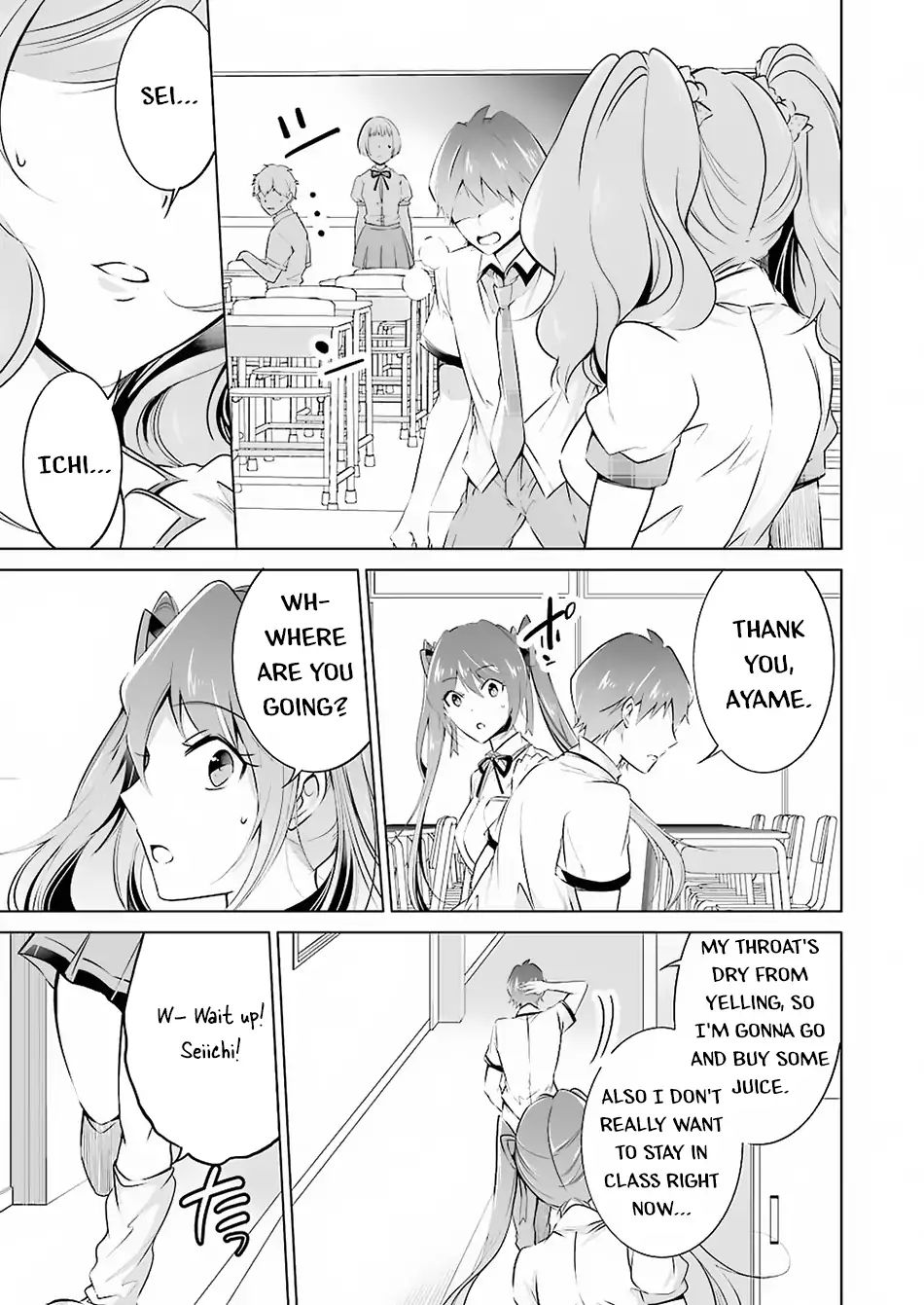 Real no Heroine wa Irimasen! Chapter 37 - Page 8