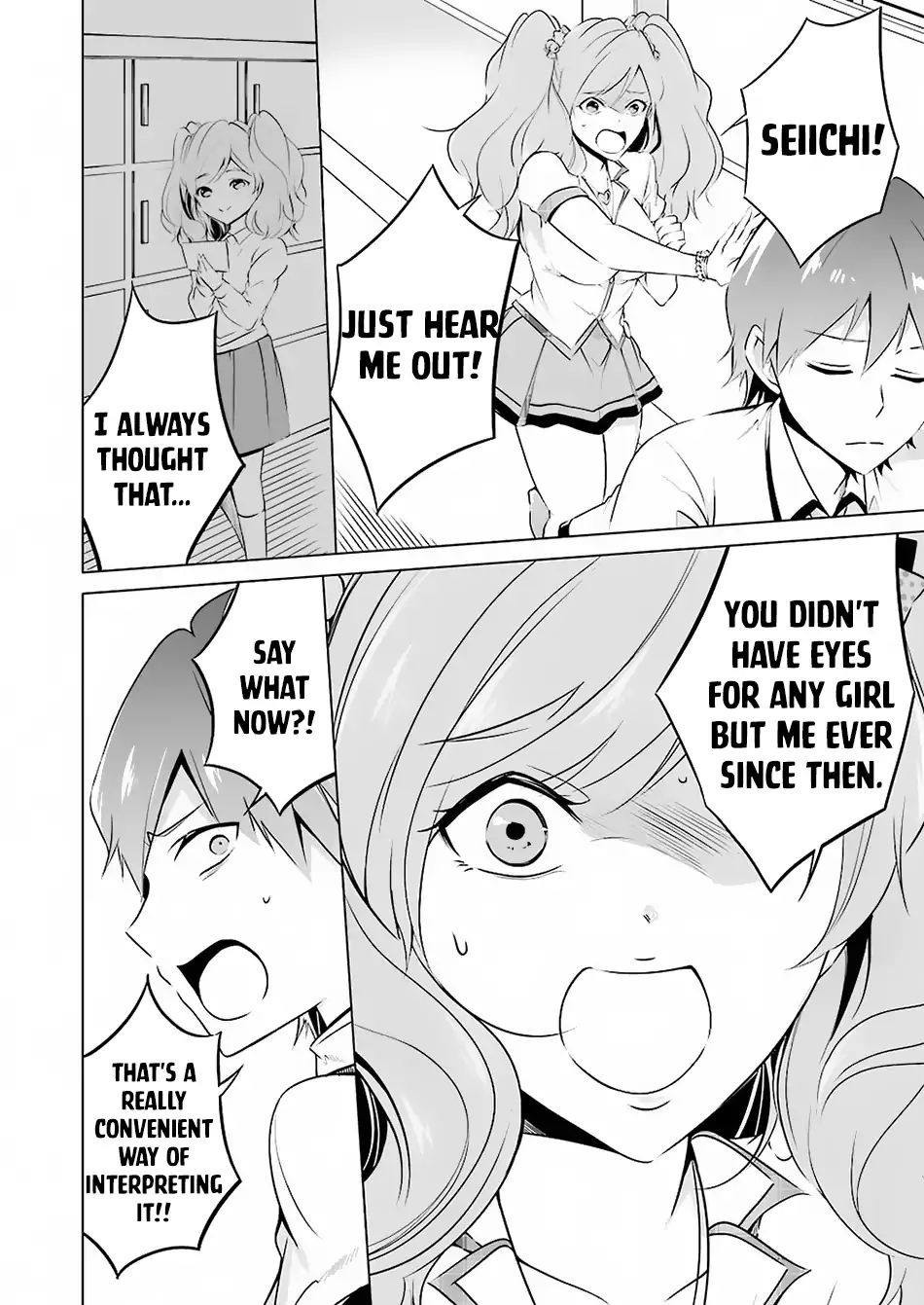 Real no Heroine wa Irimasen! Chapter 37 - Page 9