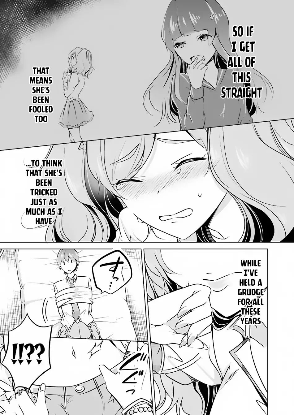 Real no Heroine wa Irimasen! Chapter 38 - Page 13