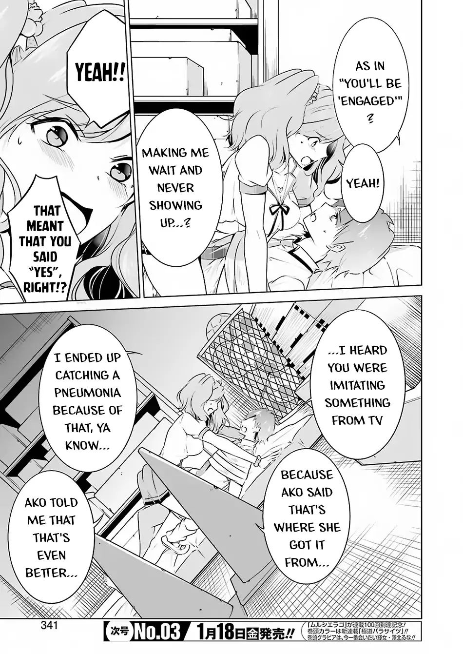 Real no Heroine wa Irimasen! Chapter 38 - Page 9