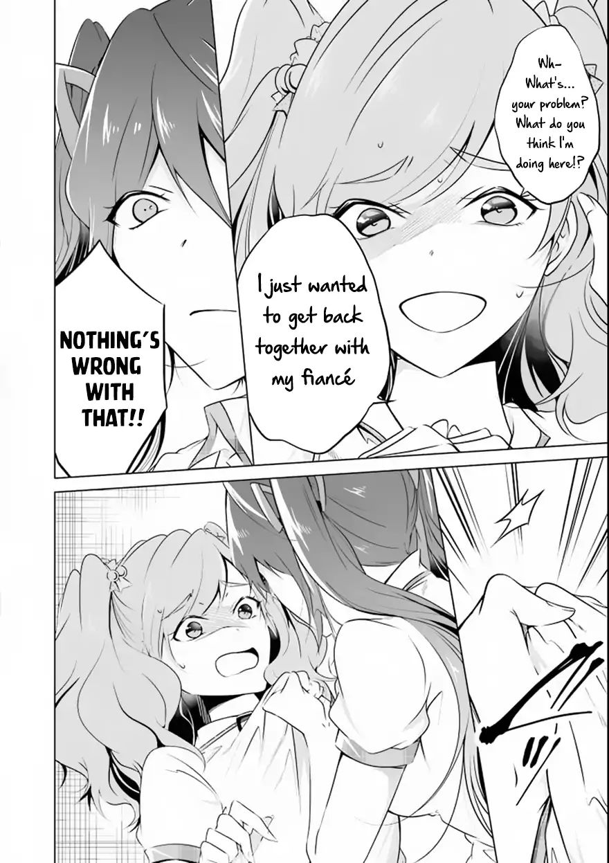 Real no Heroine wa Irimasen! Chapter 39 - Page 11