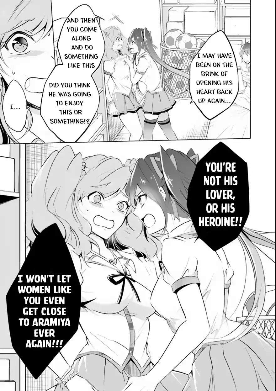 Real no Heroine wa Irimasen! Chapter 39 - Page 16