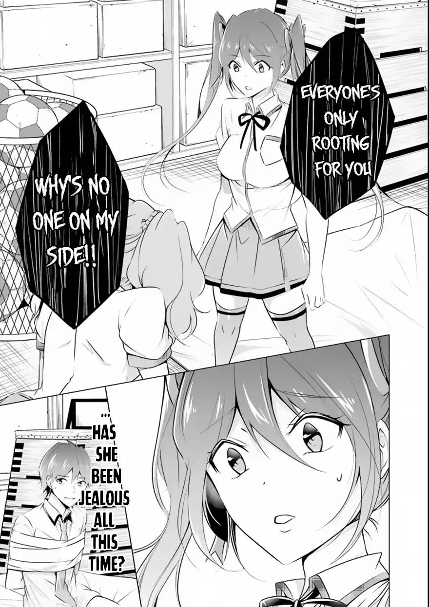 Real no Heroine wa Irimasen! Chapter 39 - Page 18