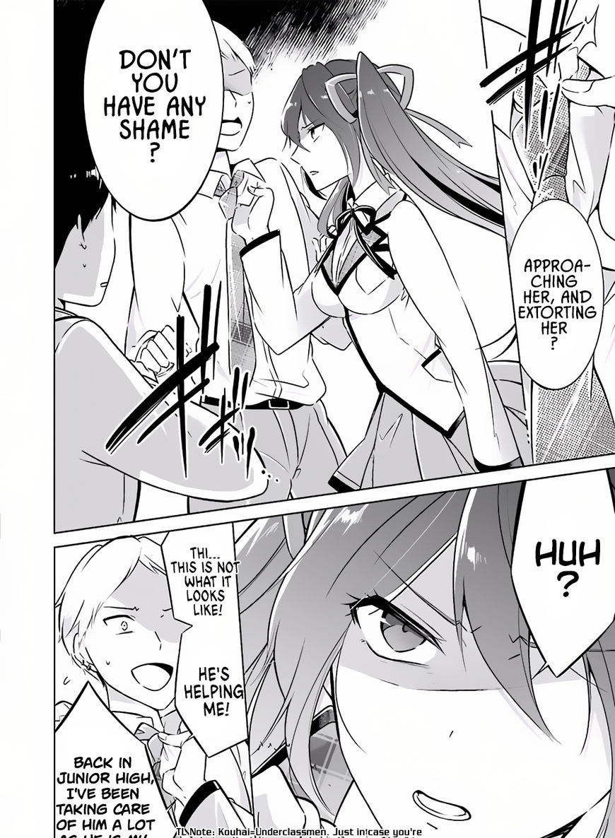 Real no Heroine wa Irimasen! Chapter 4 - Page 10