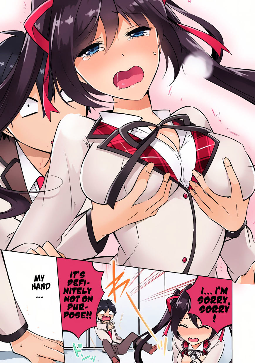 Real no Heroine wa Irimasen! Chapter 4 - Page 15