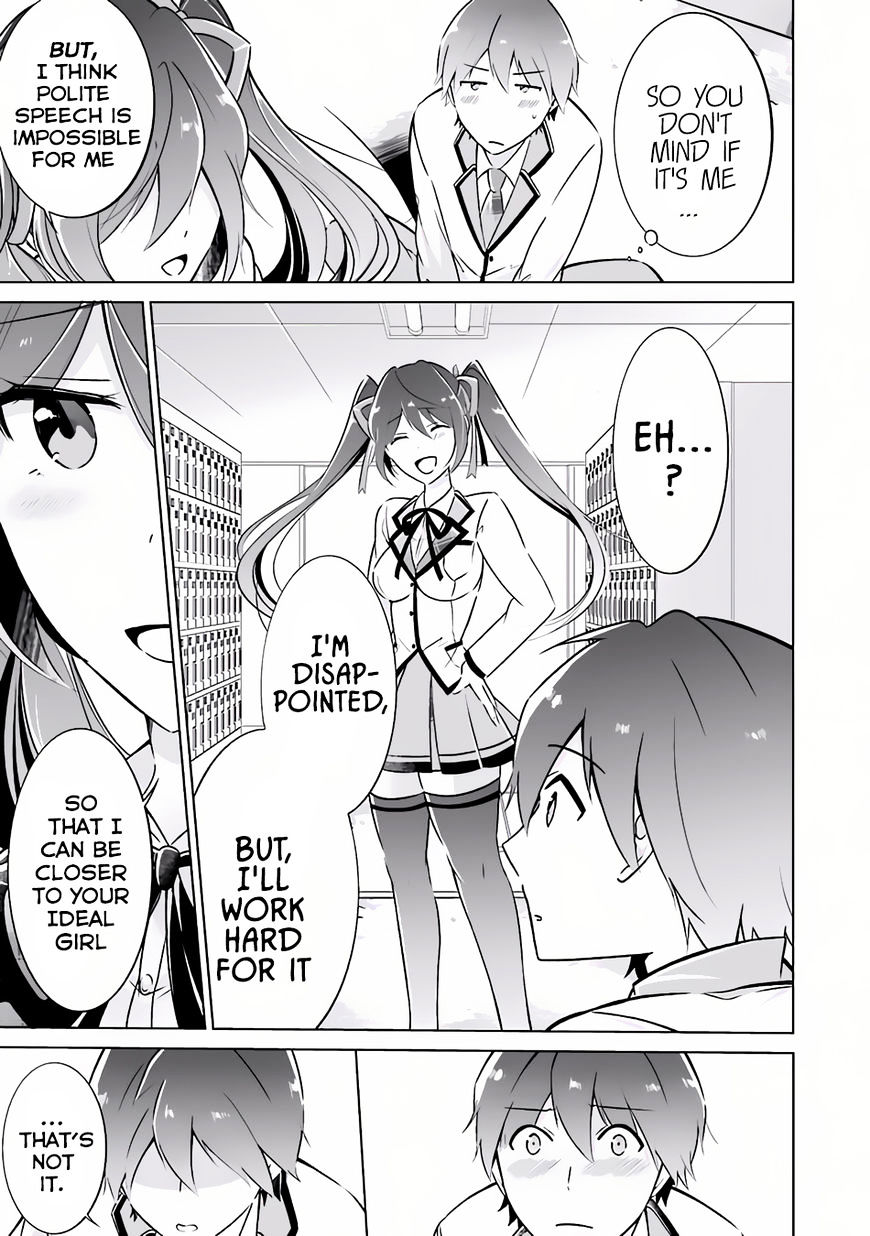 Real no Heroine wa Irimasen! Chapter 4 - Page 17