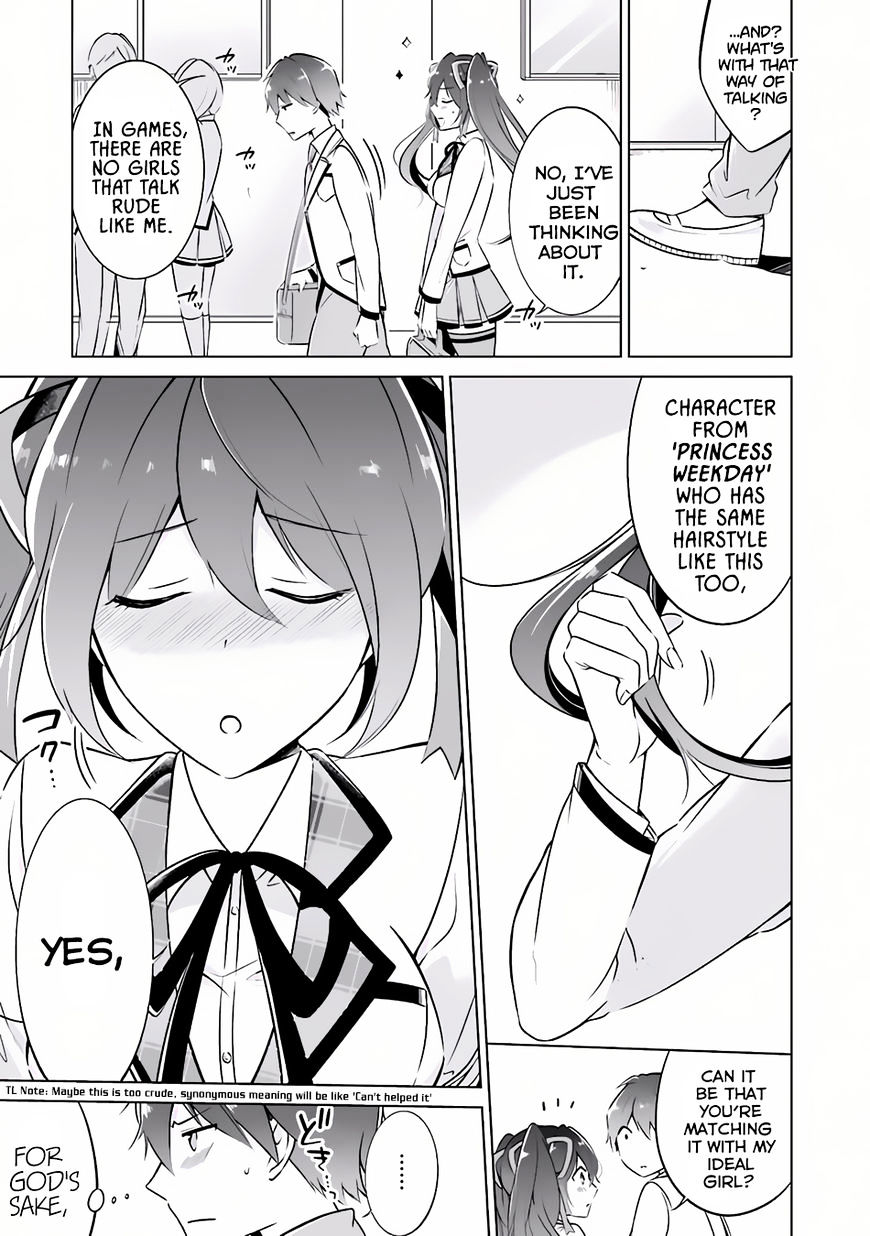 Real no Heroine wa Irimasen! Chapter 4 - Page 5