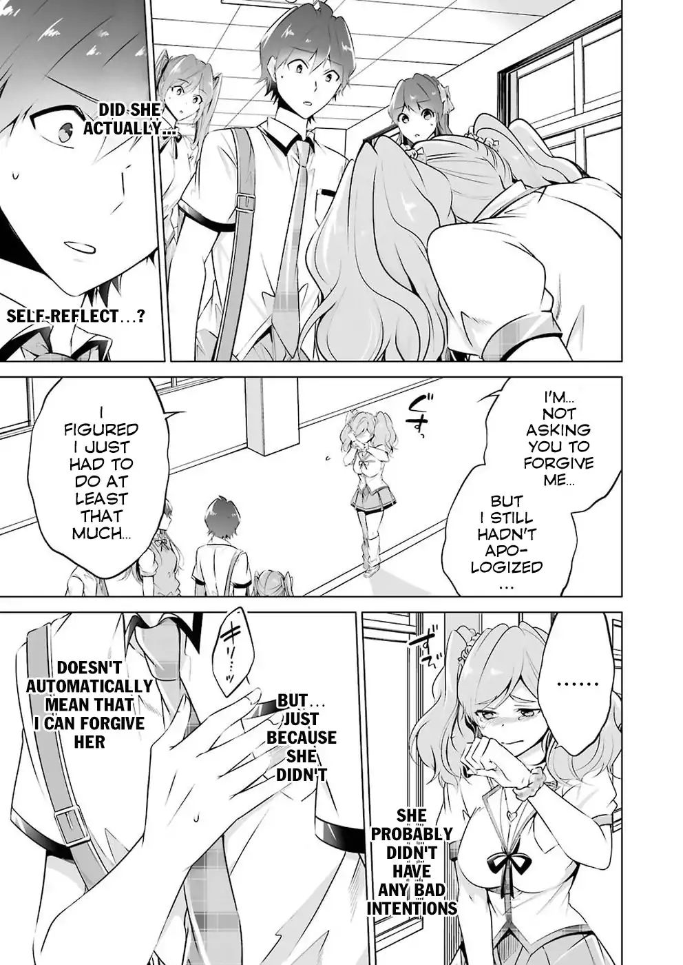 Real no Heroine wa Irimasen! Chapter 40 - Page 10
