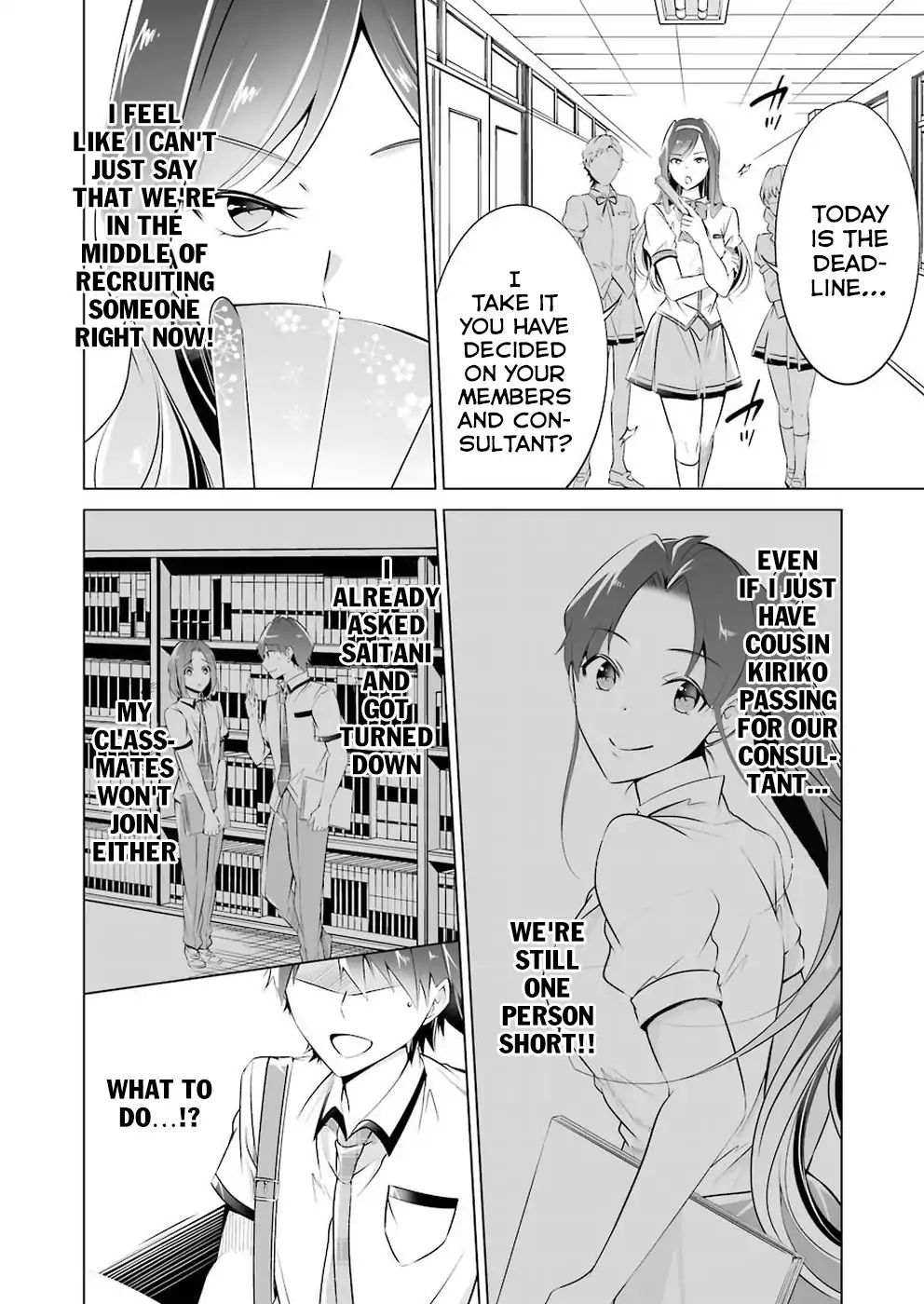 Real no Heroine wa Irimasen! Chapter 40 - Page 13