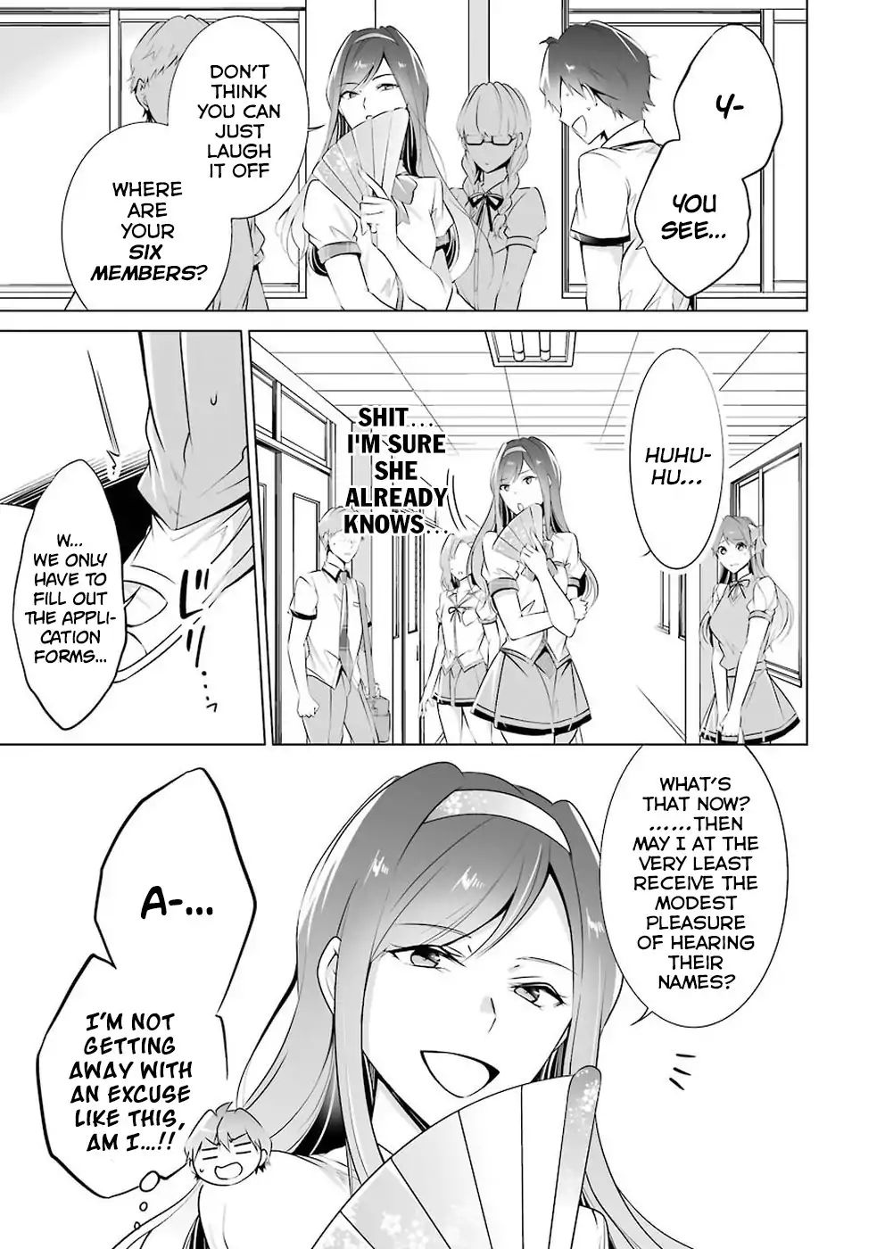 Real no Heroine wa Irimasen! Chapter 40 - Page 14