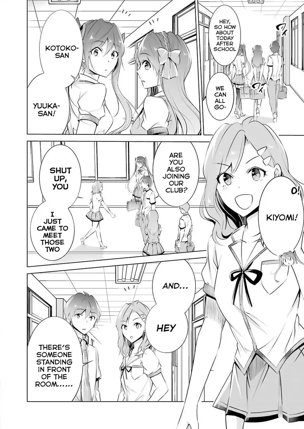 Real no Heroine wa Irimasen! Chapter 40 - Page 5