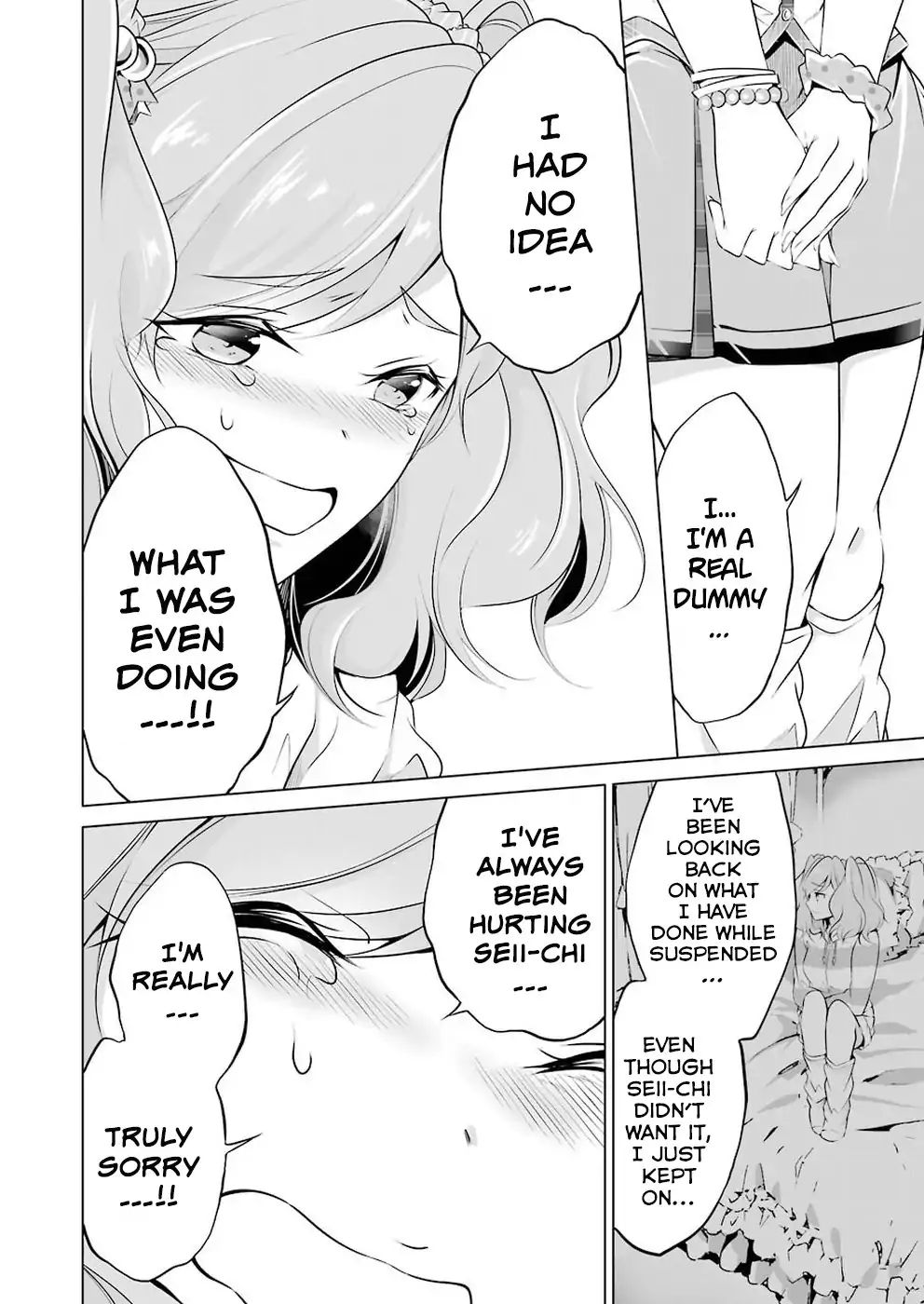 Real no Heroine wa Irimasen! Chapter 40 - Page 9