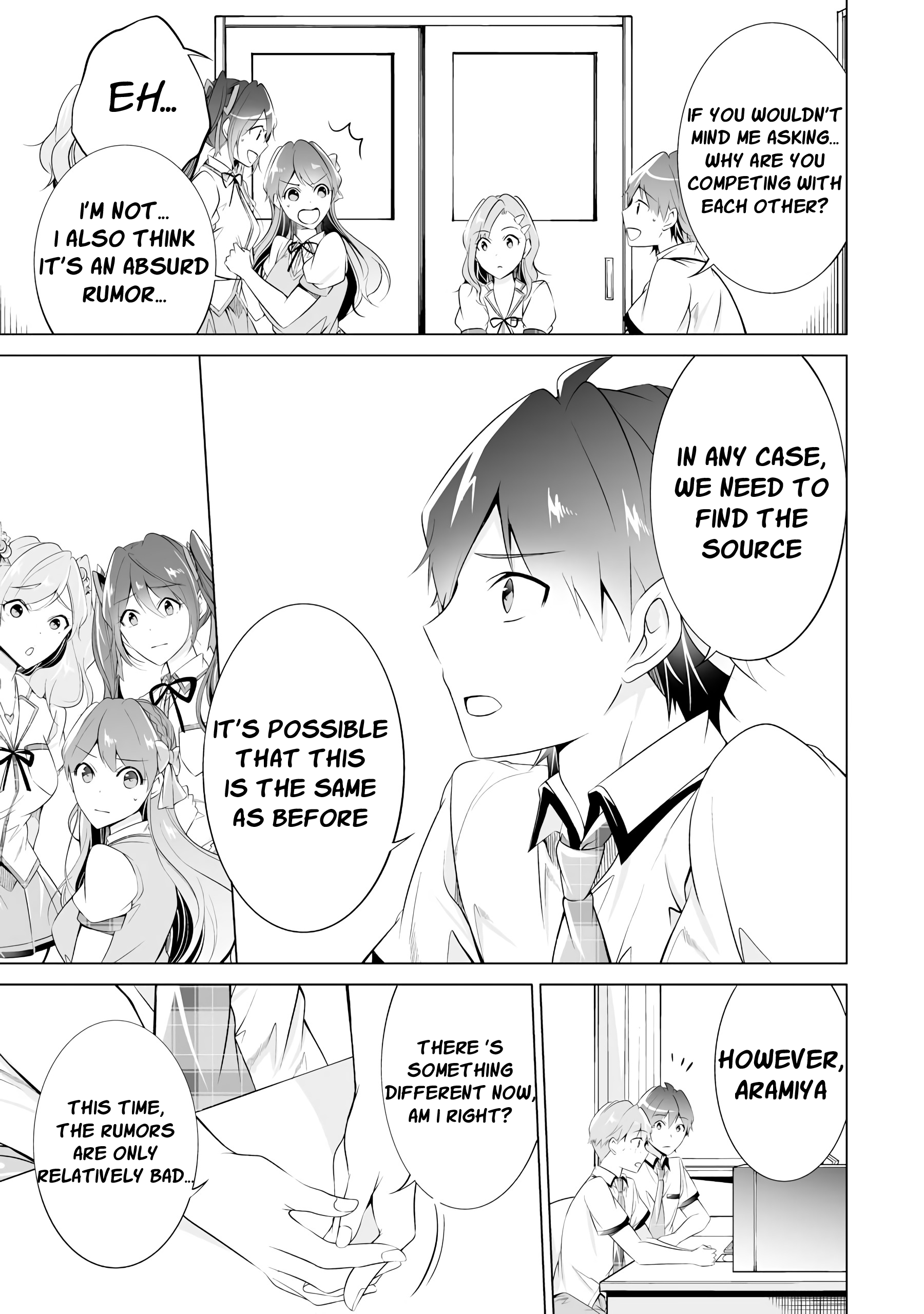 Real no Heroine wa Irimasen! Chapter 42 - Page 11