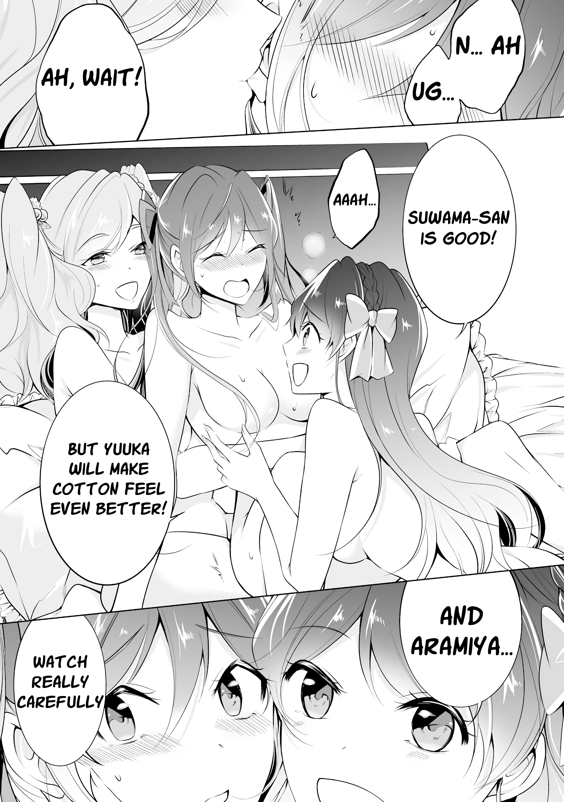 Real no Heroine wa Irimasen! Chapter 42 - Page 3