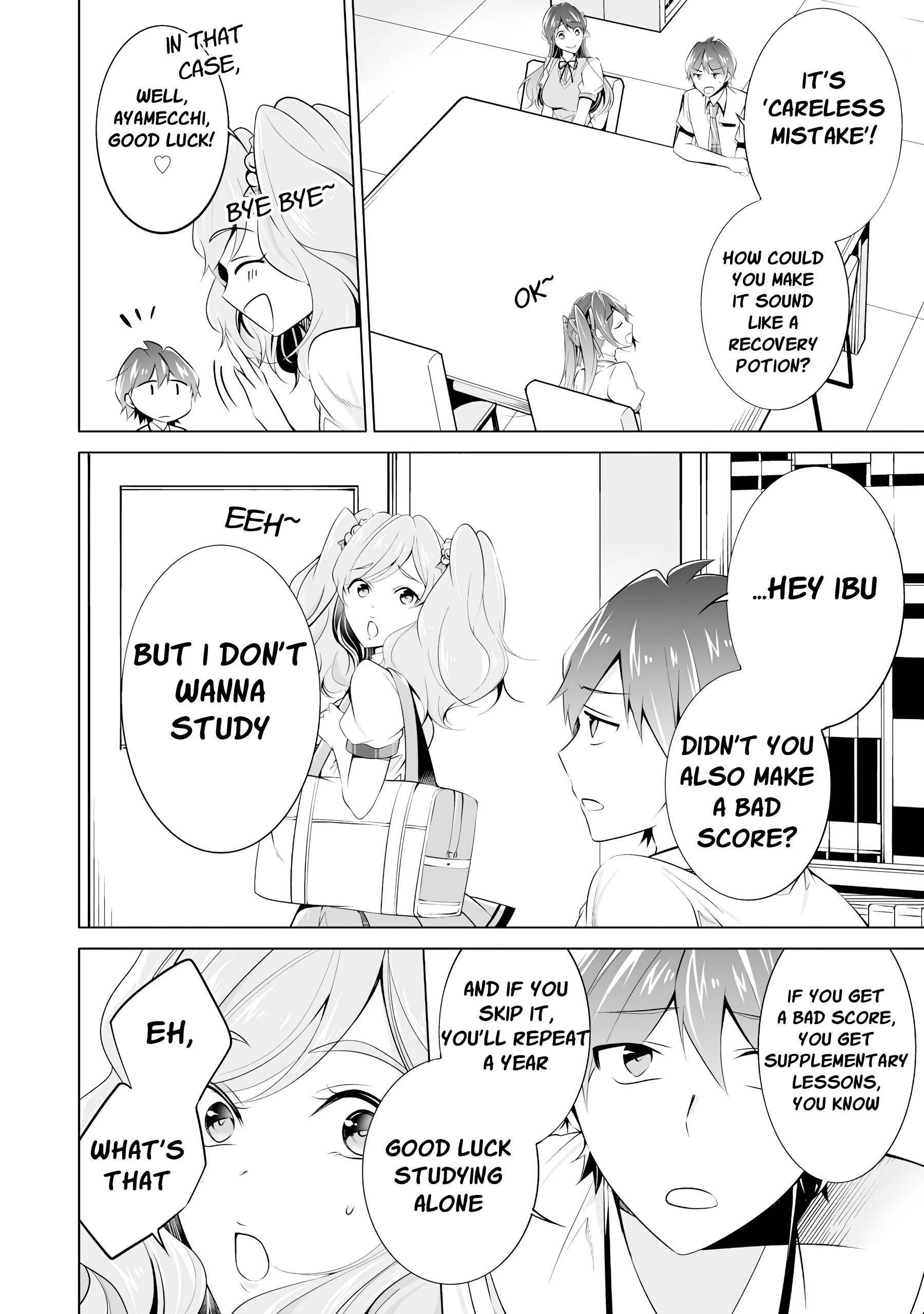 Real no Heroine wa Irimasen! Chapter 43 - Page 11