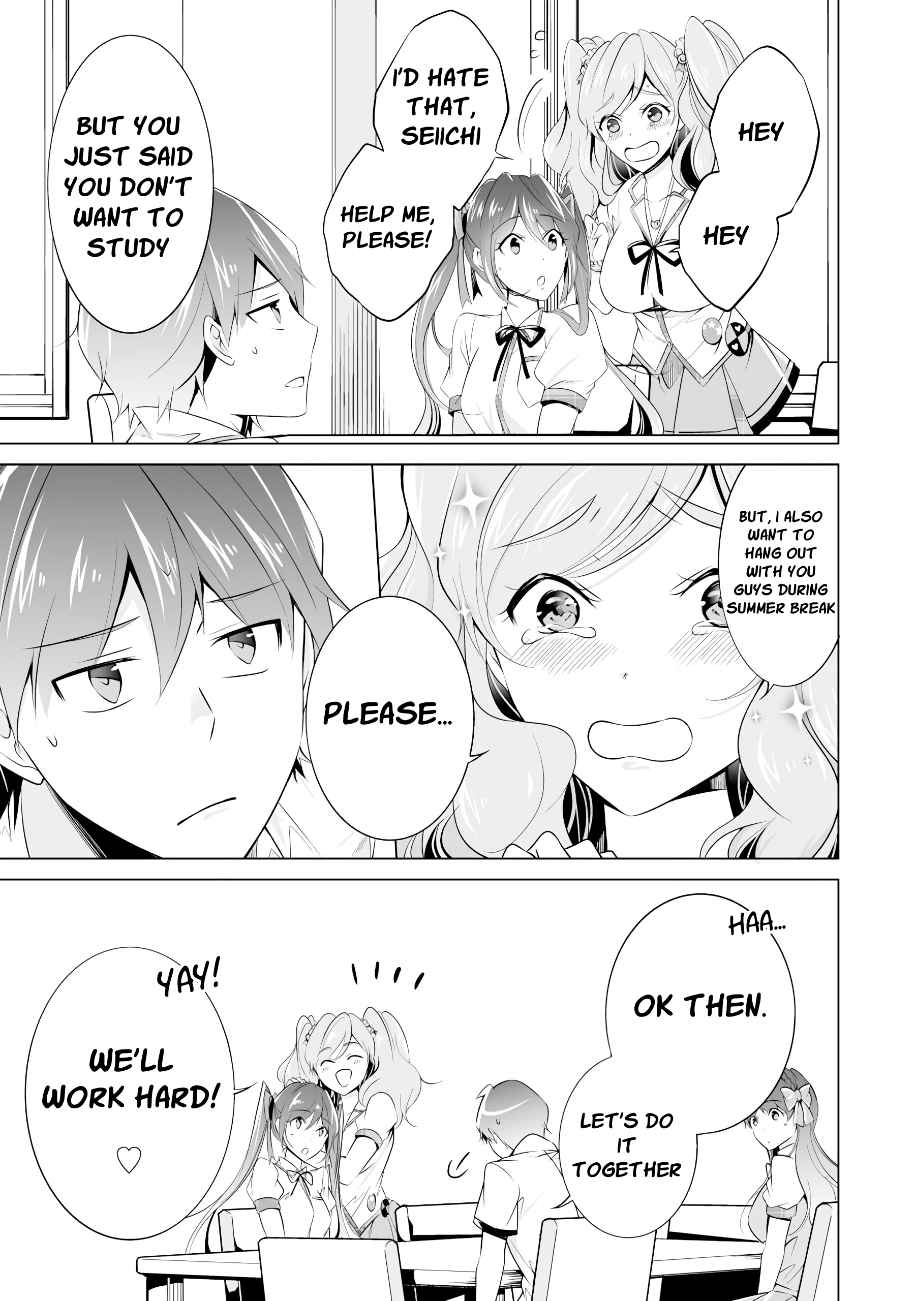 Real no Heroine wa Irimasen! Chapter 43 - Page 12