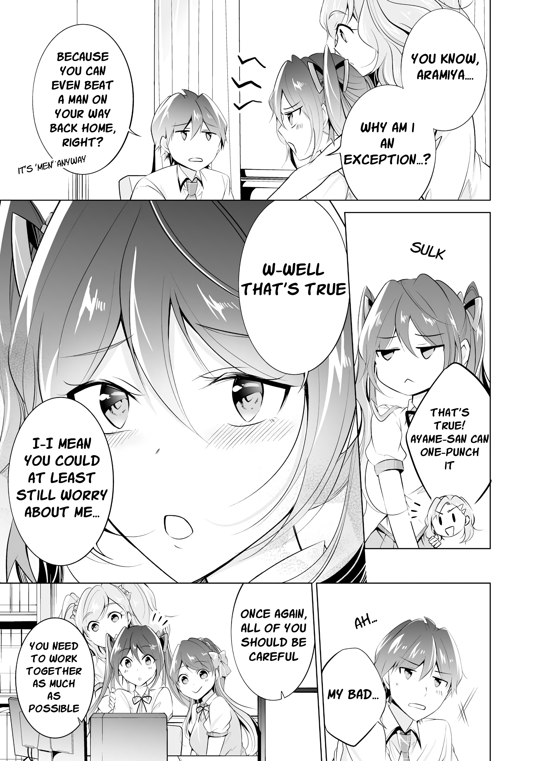 Real no Heroine wa Irimasen! Chapter 43 - Page 6