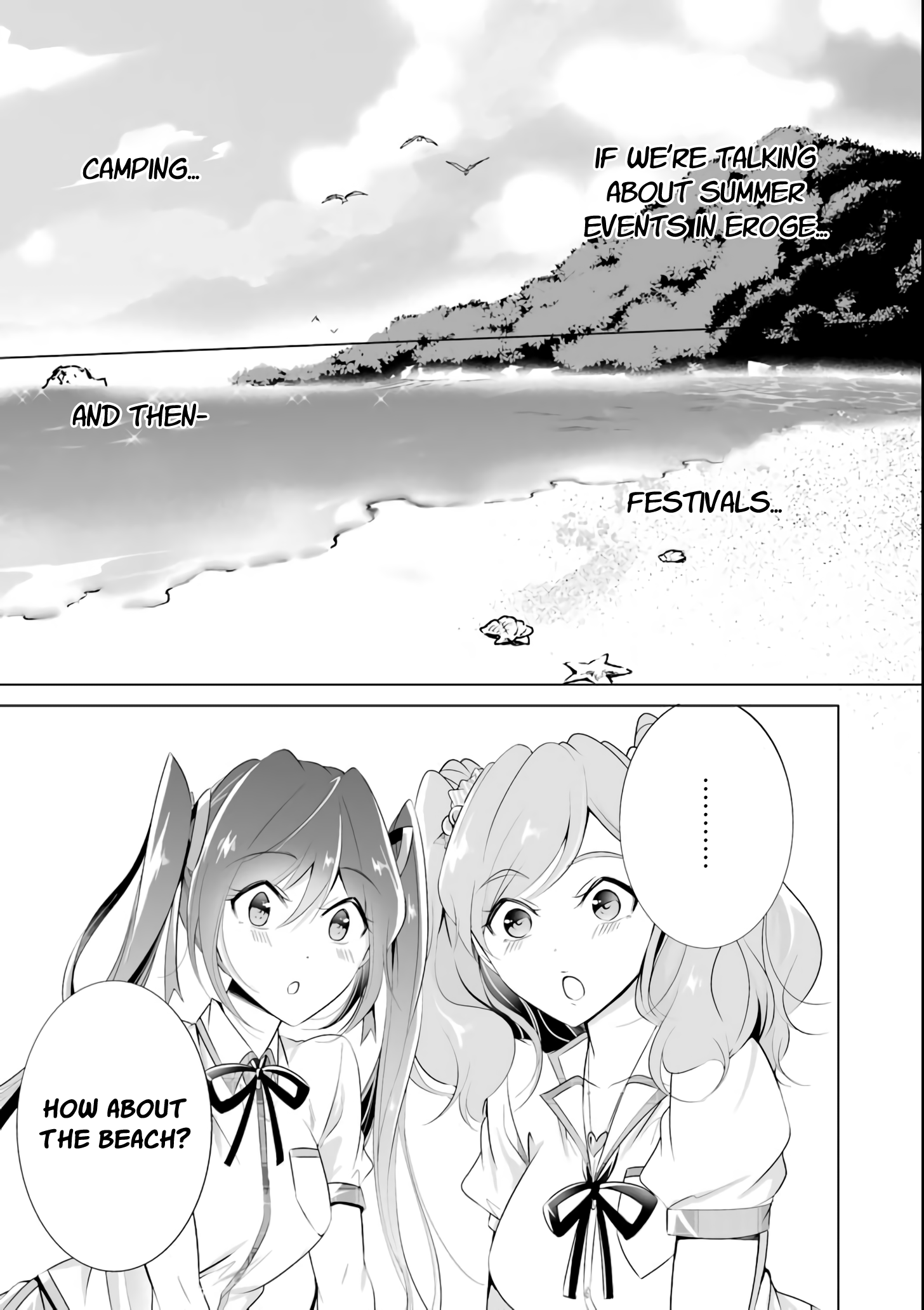 Real no Heroine wa Irimasen! Chapter 44 - Page 18