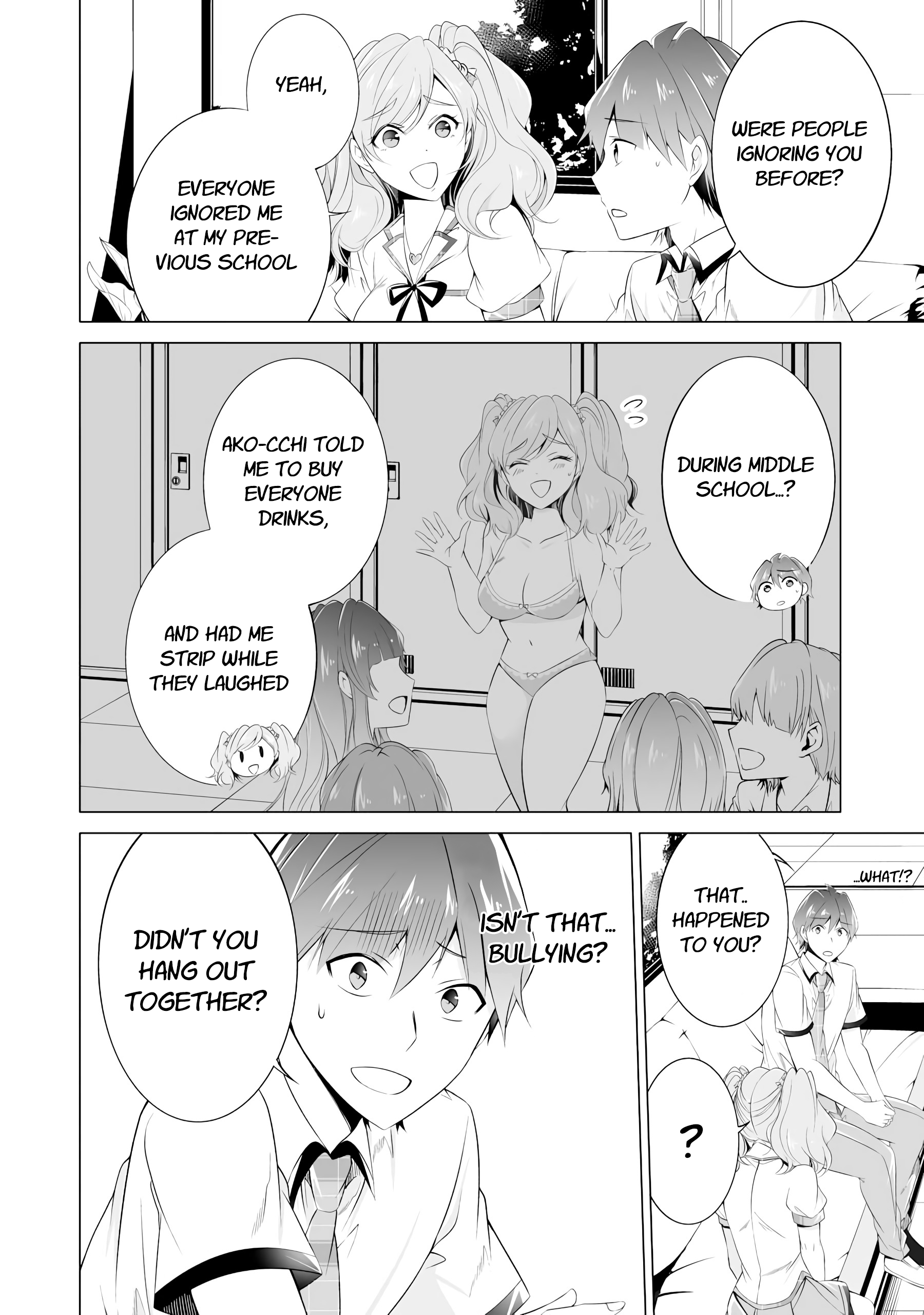 Real no Heroine wa Irimasen! Chapter 45 - Page 14