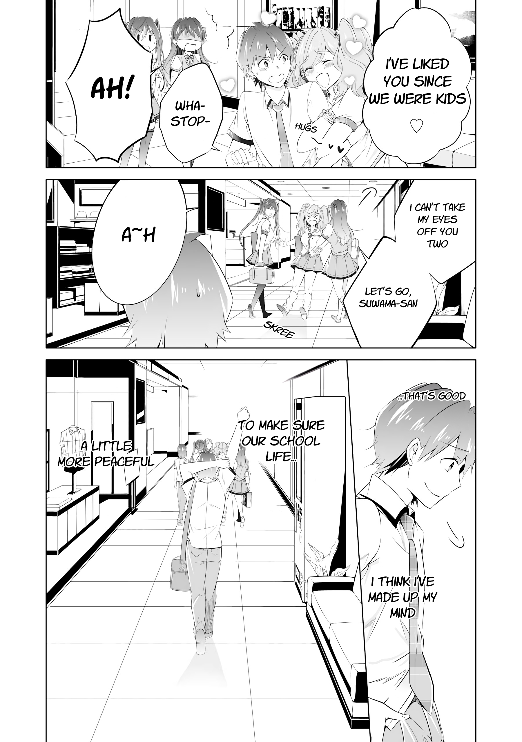 Real no Heroine wa Irimasen! Chapter 45 - Page 22