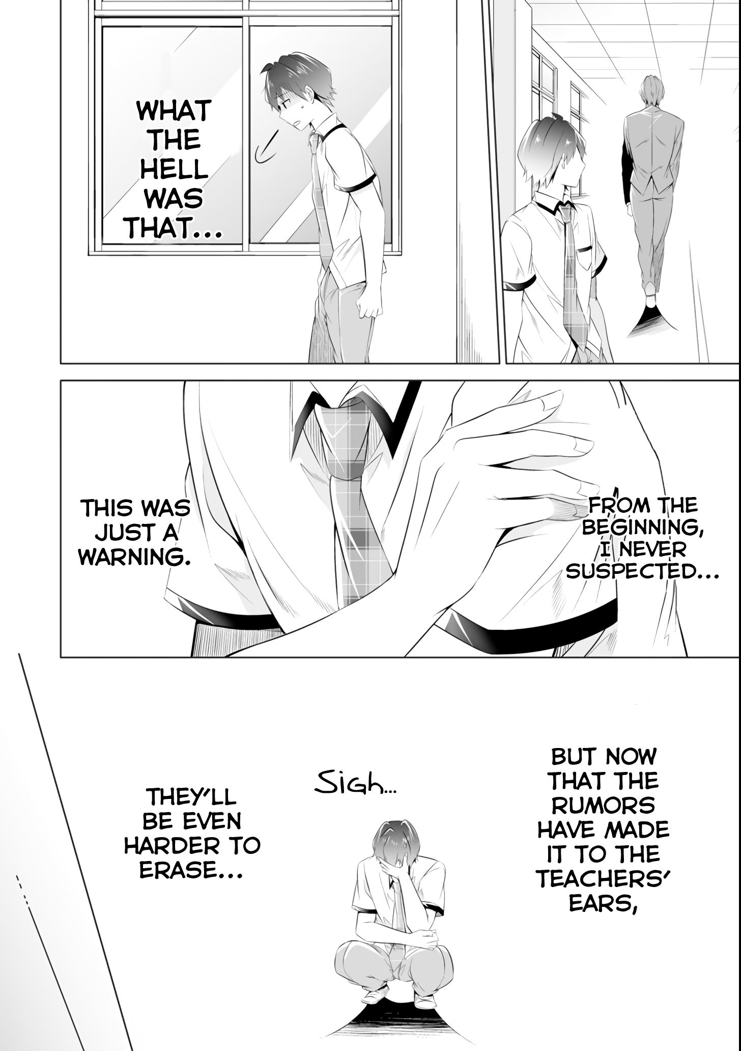 Real no Heroine wa Irimasen! Chapter 46 - Page 12
