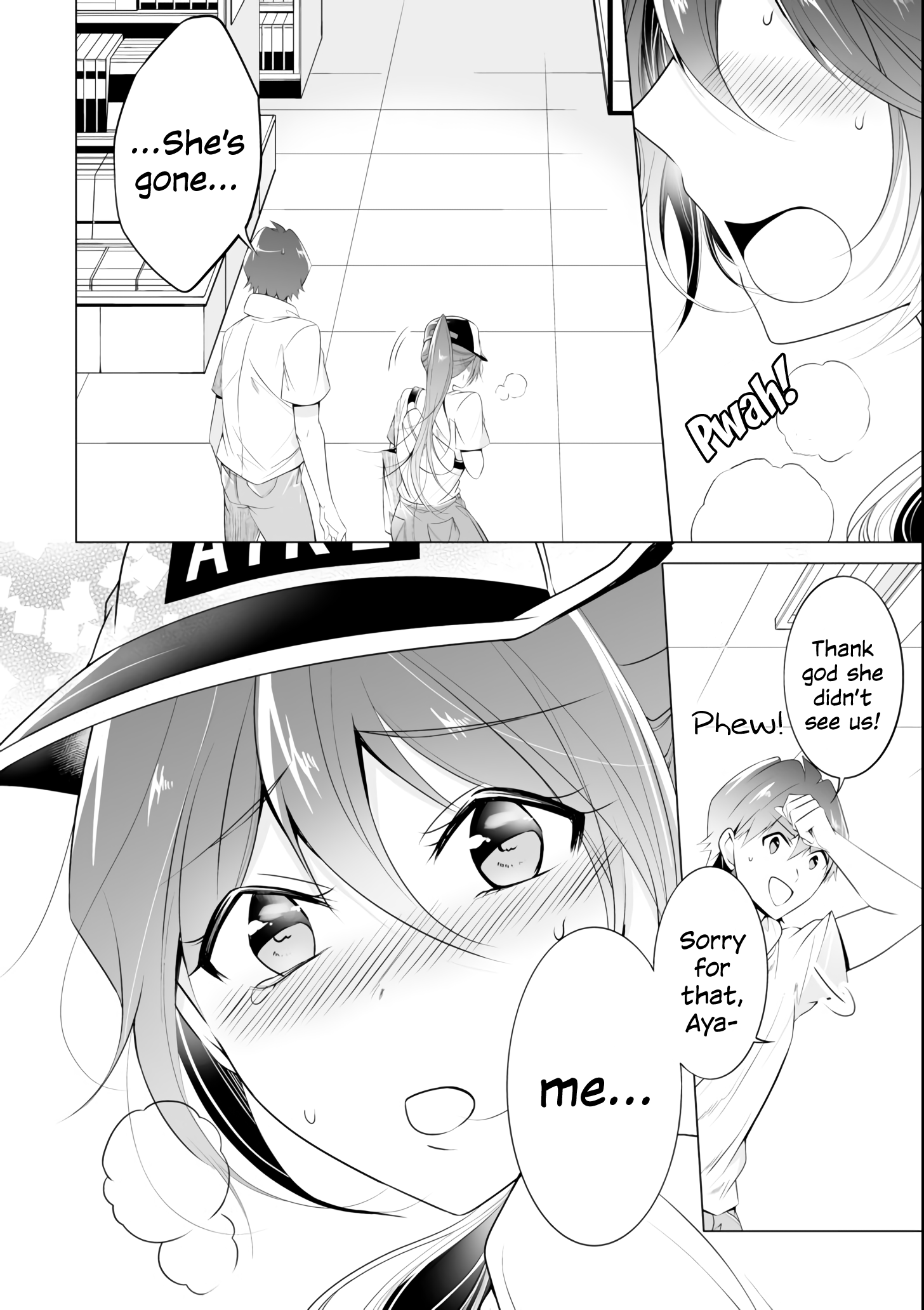 Real no Heroine wa Irimasen! Chapter 46 - Page 24