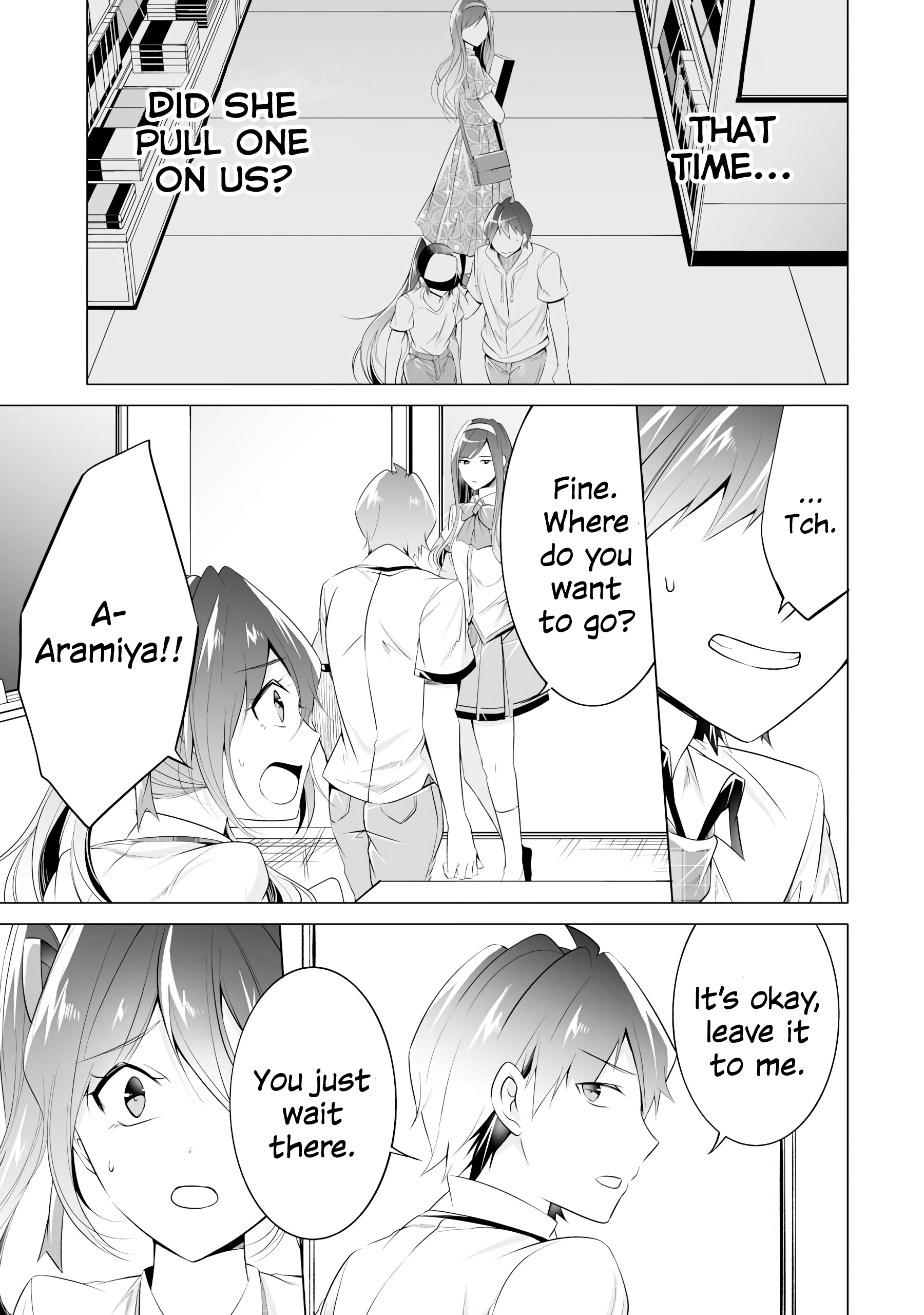 Real no Heroine wa Irimasen! Chapter 48 - Page 14