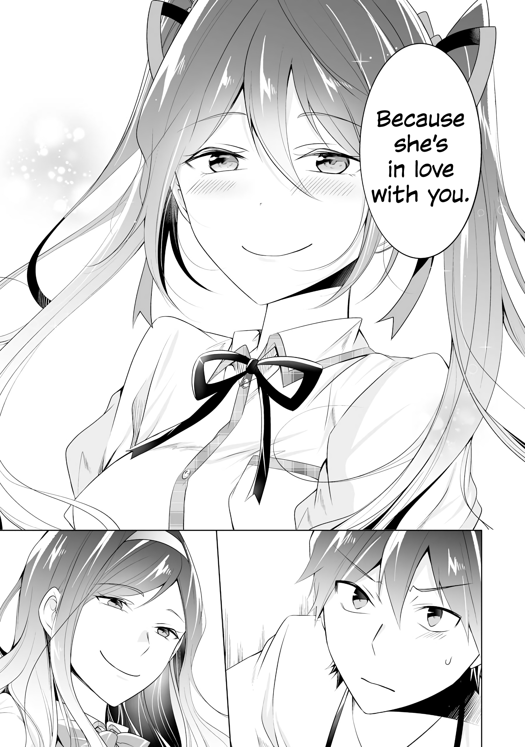 Real no Heroine wa Irimasen! Chapter 48 - Page 19