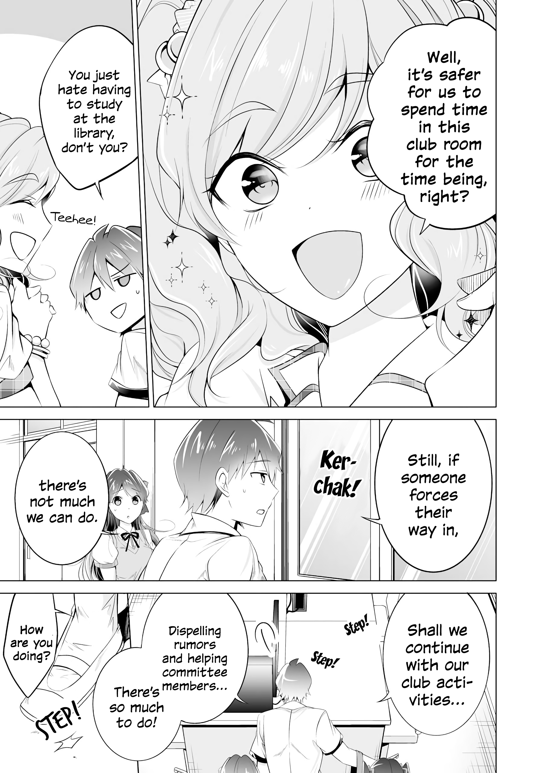 Real no Heroine wa Irimasen! Chapter 48 - Page 6