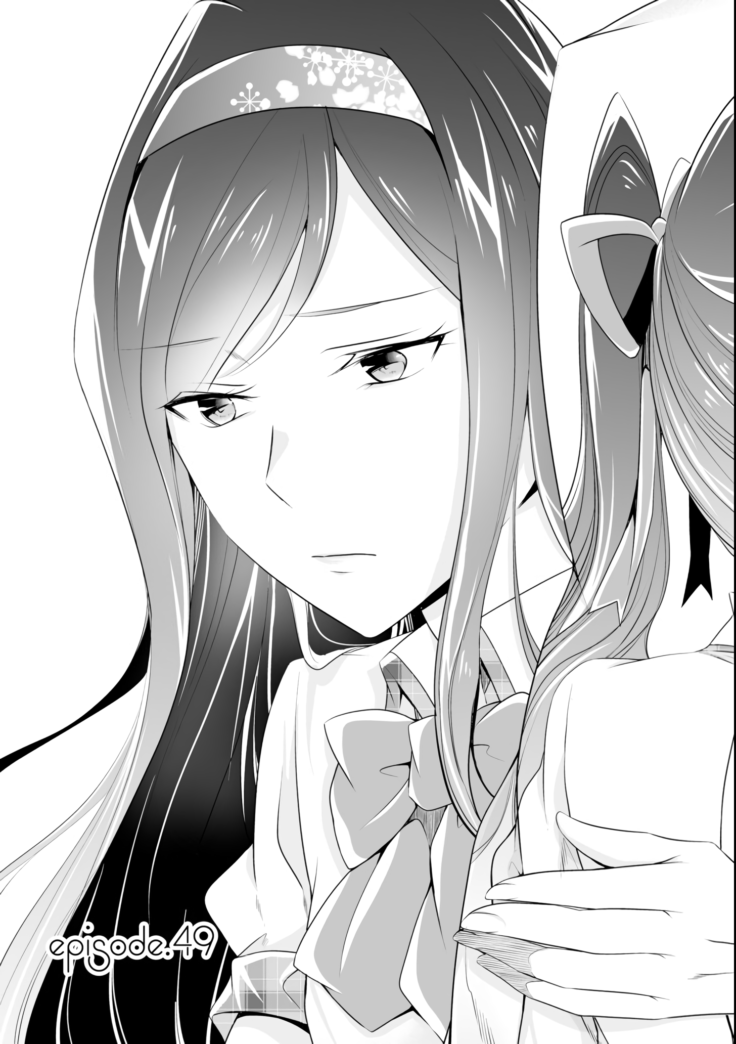 Real no Heroine wa Irimasen! Chapter 49 - Page 1