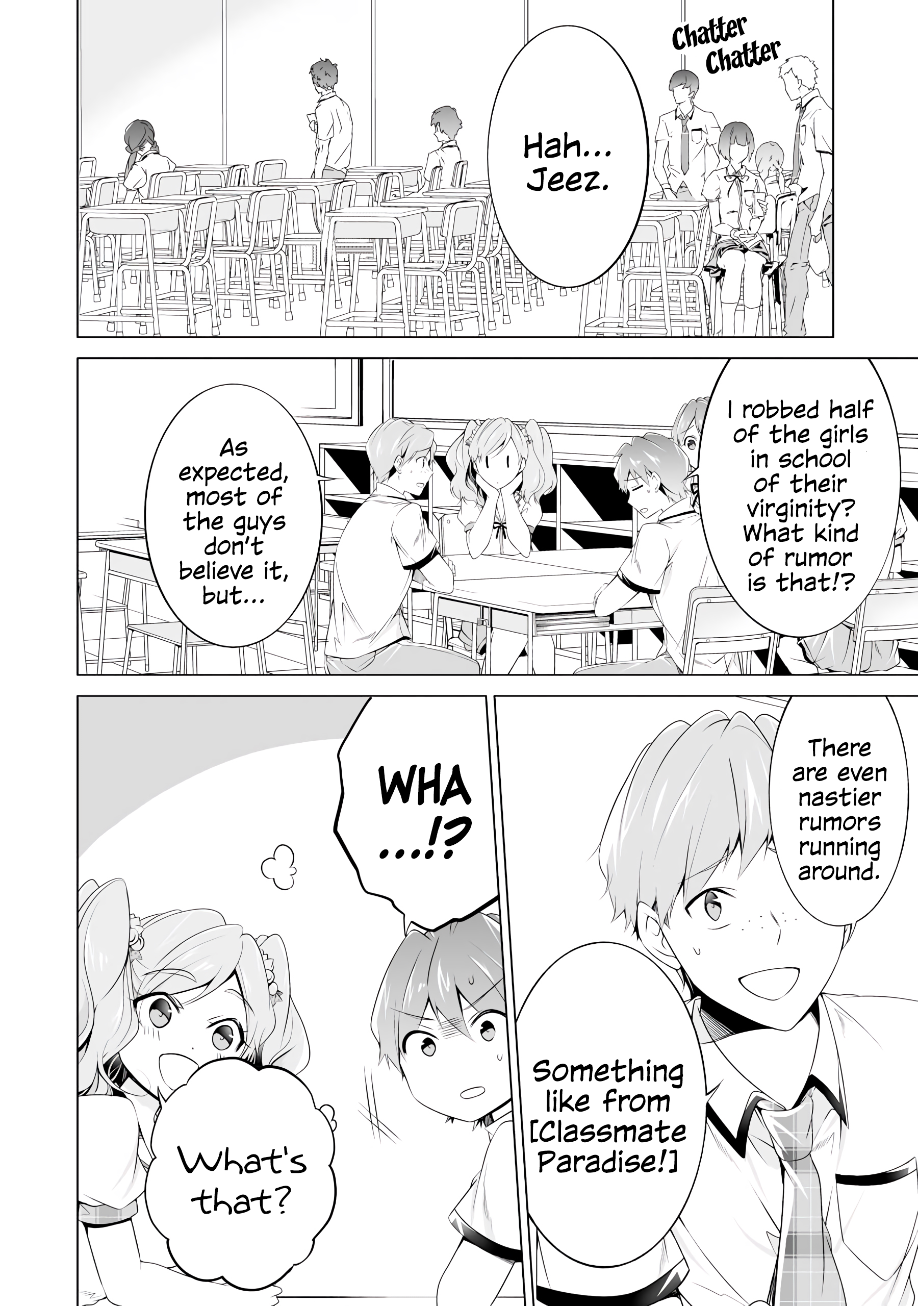 Real no Heroine wa Irimasen! Chapter 49 - Page 12