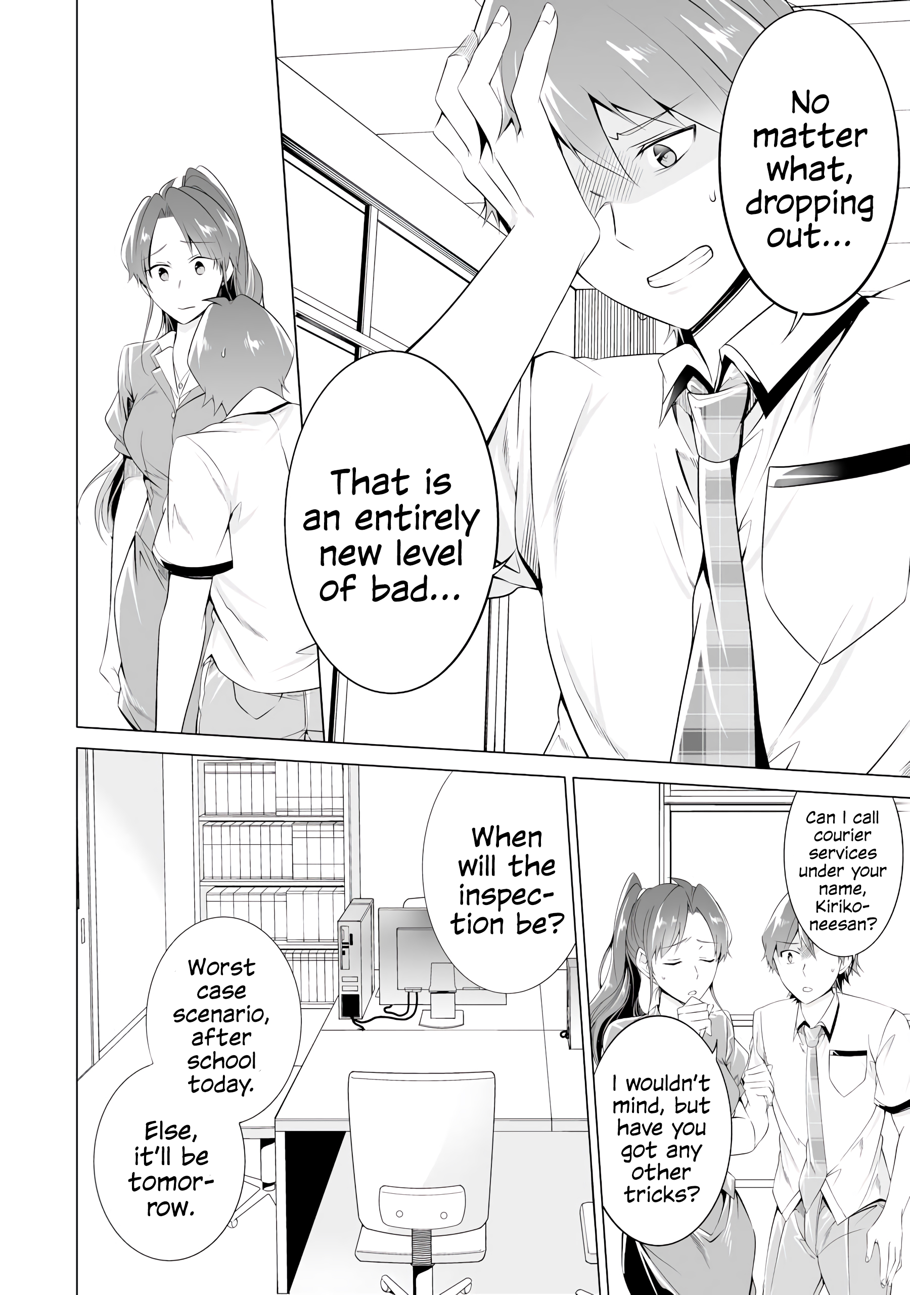 Real no Heroine wa Irimasen! Chapter 49 - Page 18