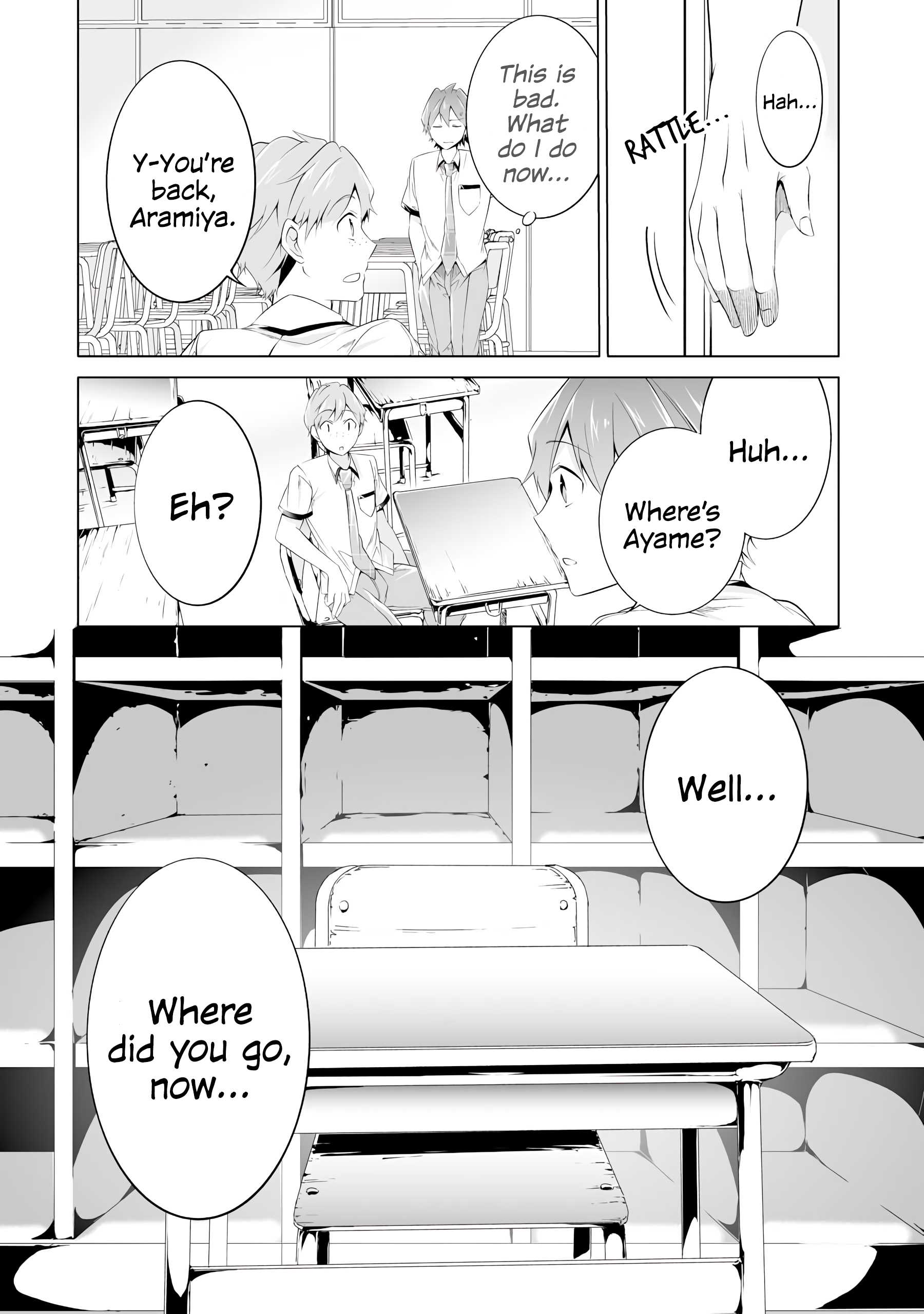 Real no Heroine wa Irimasen! Chapter 49 - Page 24