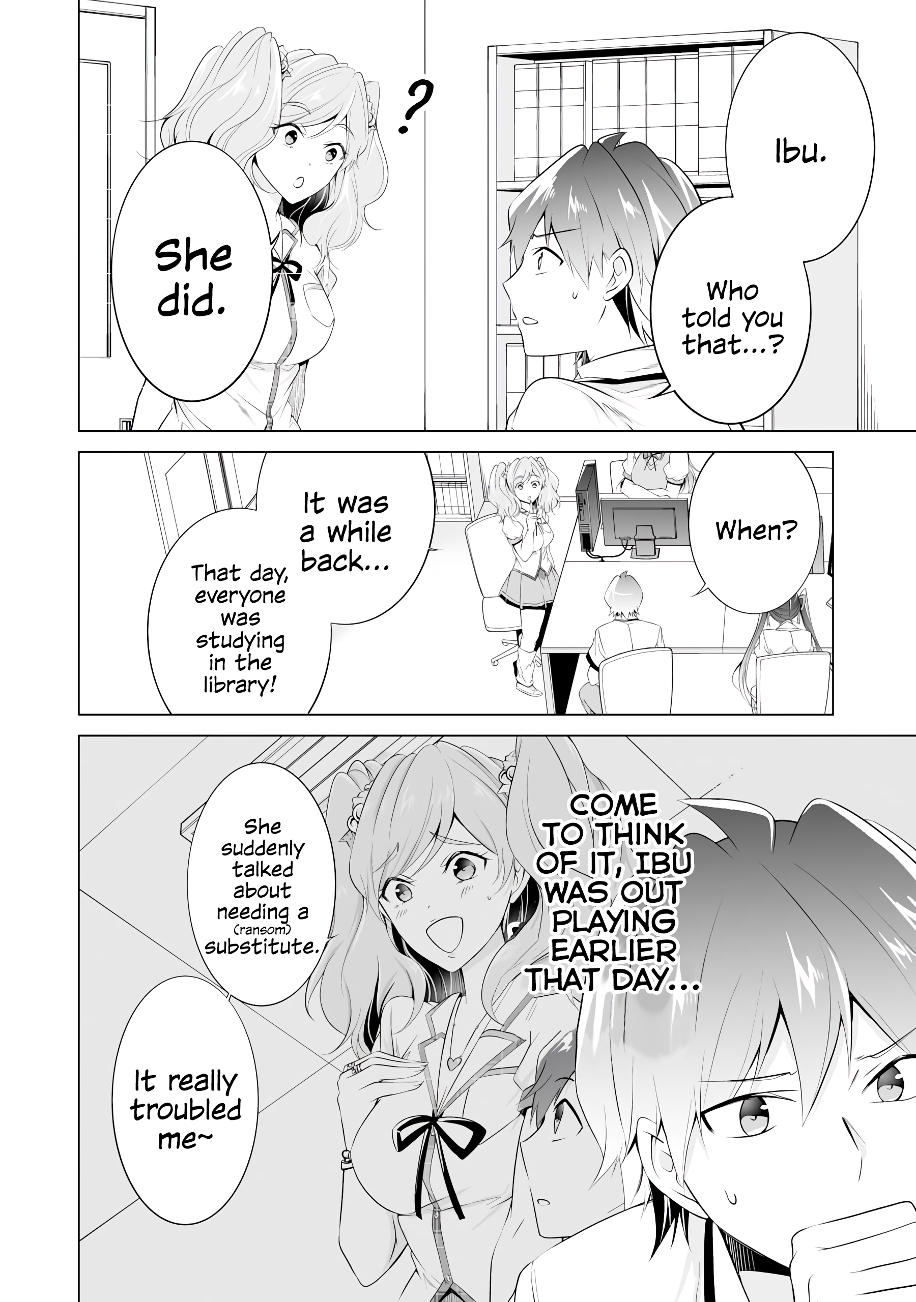 Real no Heroine wa Irimasen! Chapter 49 - Page 4