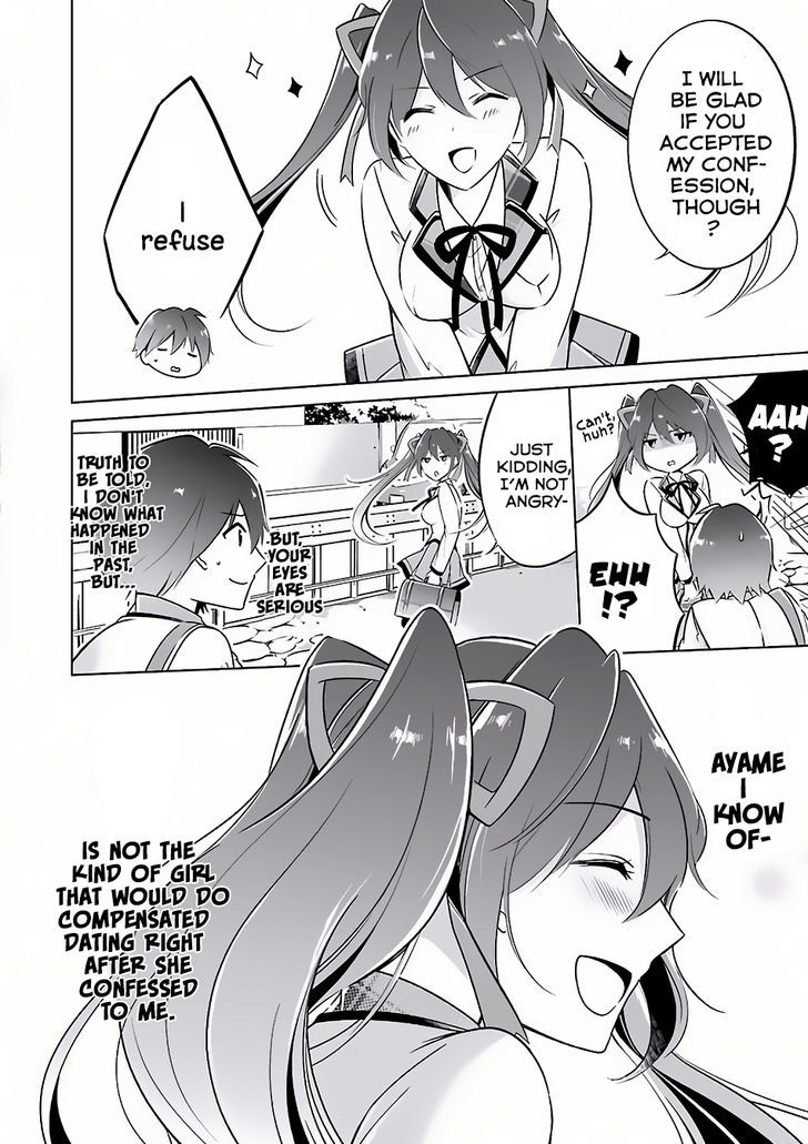 Real no Heroine wa Irimasen! Chapter 5 - Page 15