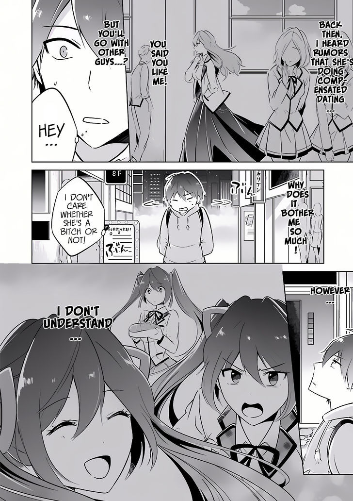 Real no Heroine wa Irimasen! Chapter 5 - Page 5