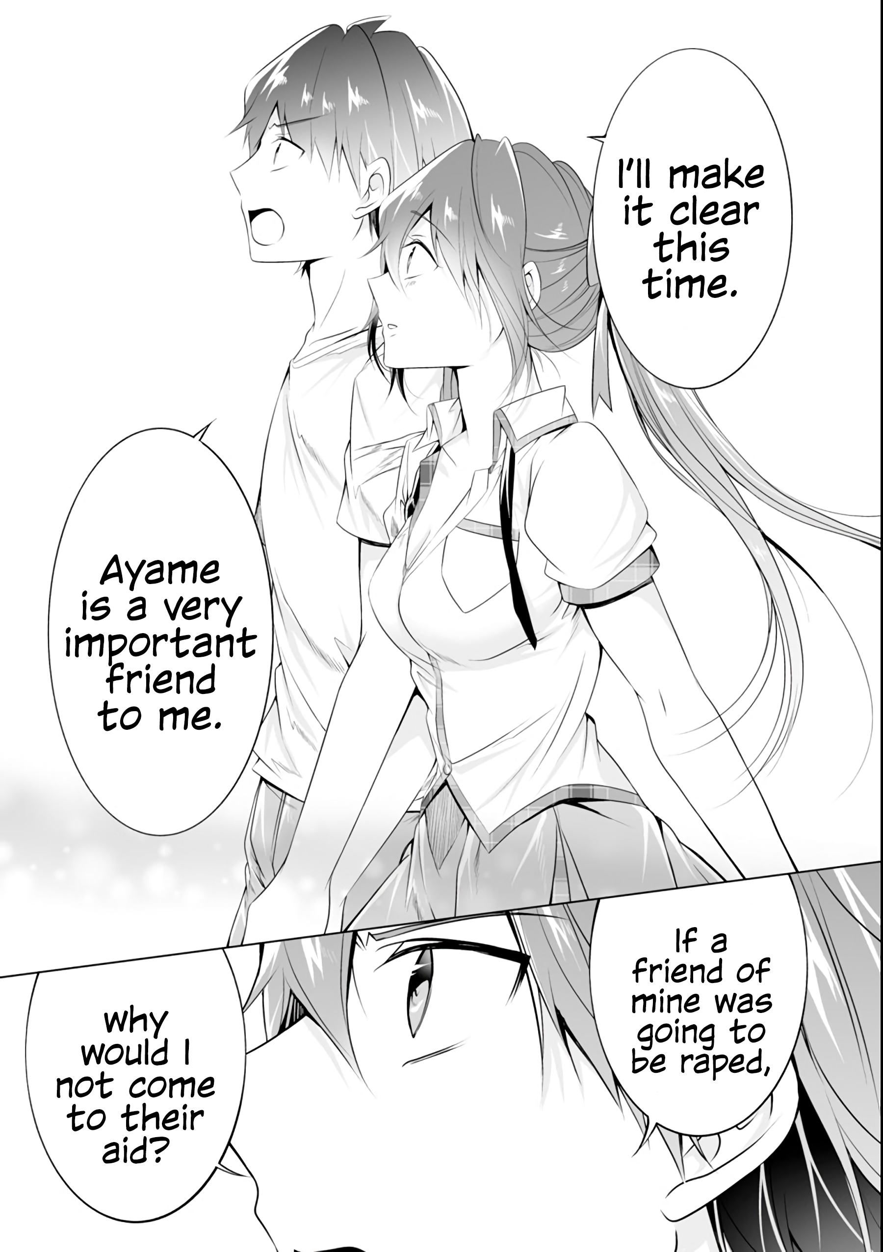 Real no Heroine wa Irimasen! Chapter 50 - Page 18