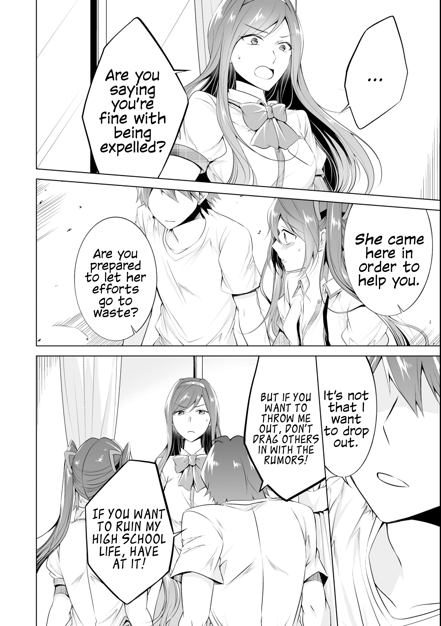 Real no Heroine wa Irimasen! Chapter 50 - Page 19
