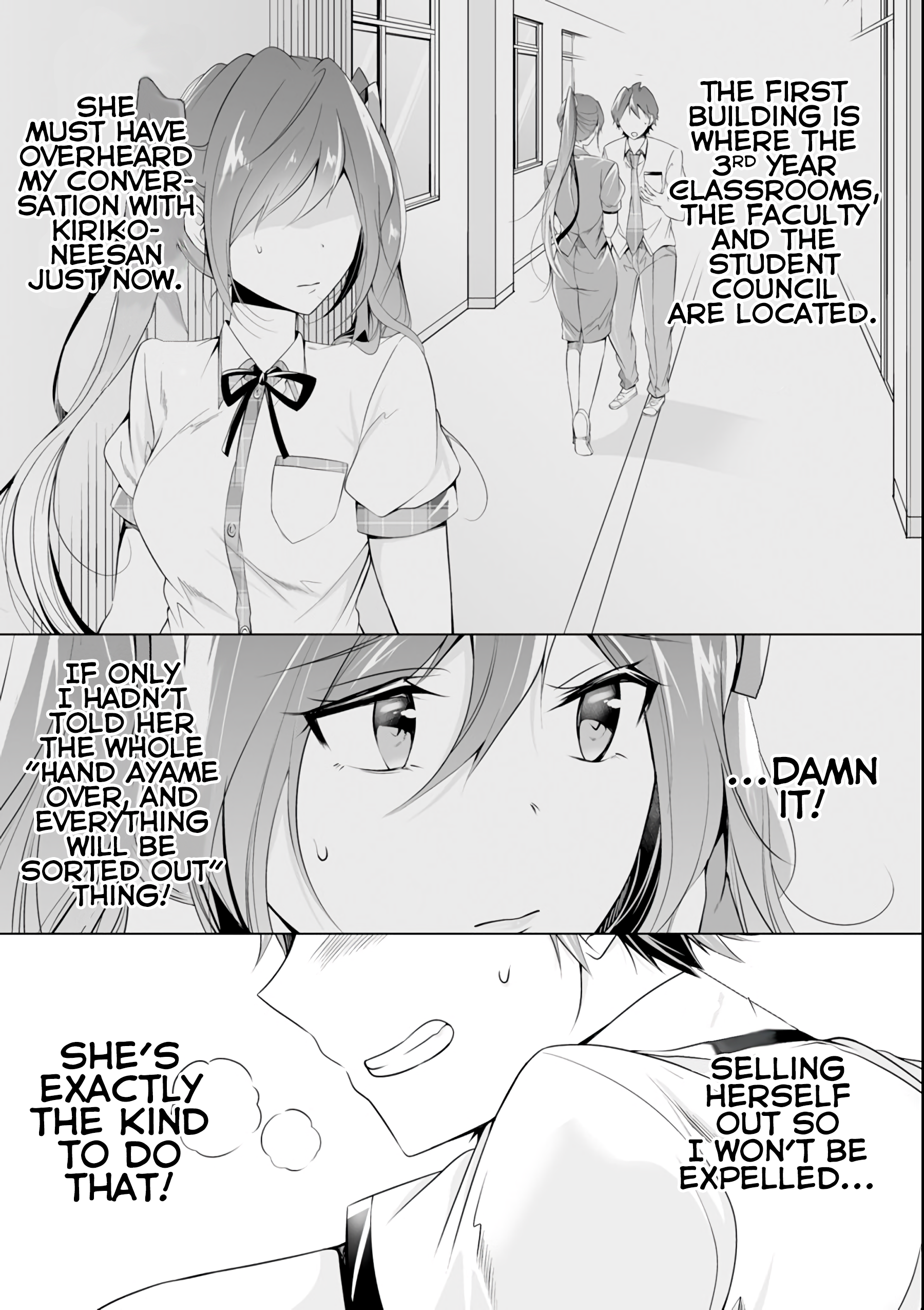 Real no Heroine wa Irimasen! Chapter 50 - Page 6