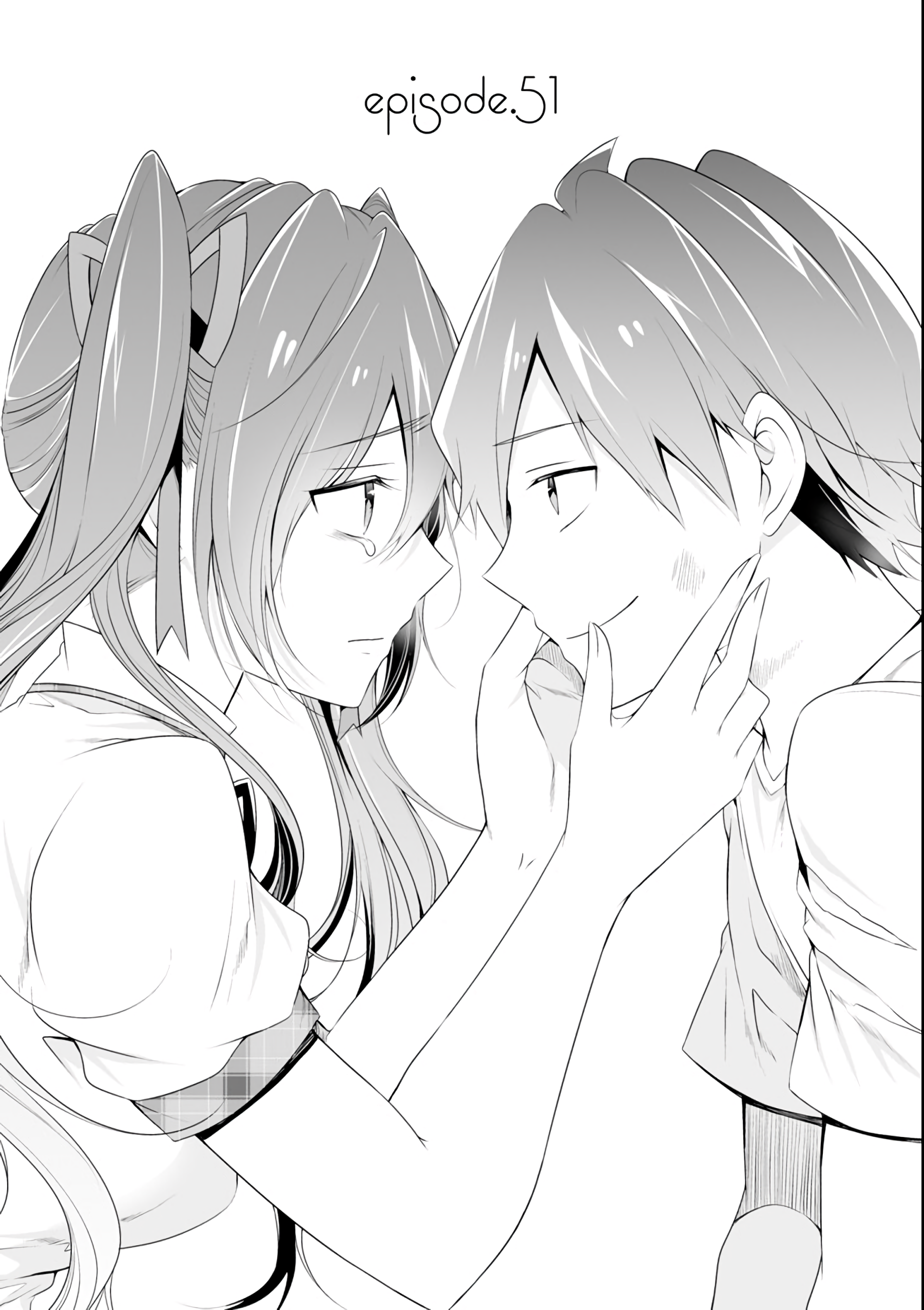 Real no Heroine wa Irimasen! Chapter 51 - Page 1