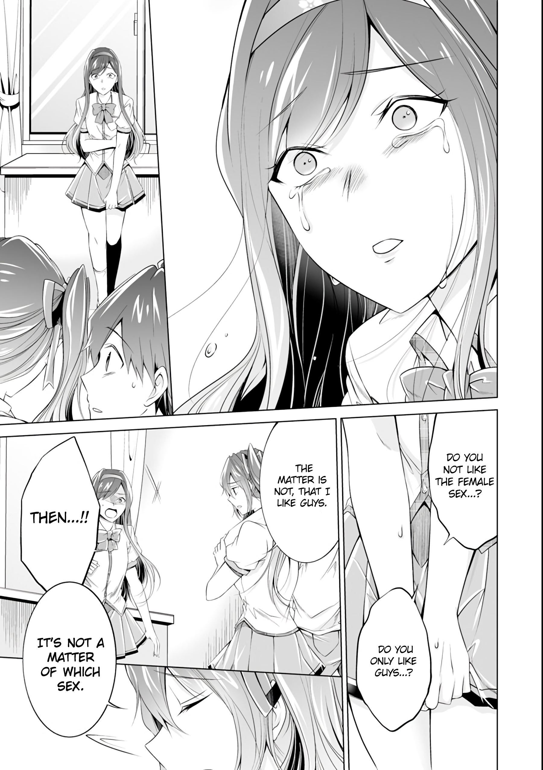 Real no Heroine wa Irimasen! Chapter 51 - Page 13