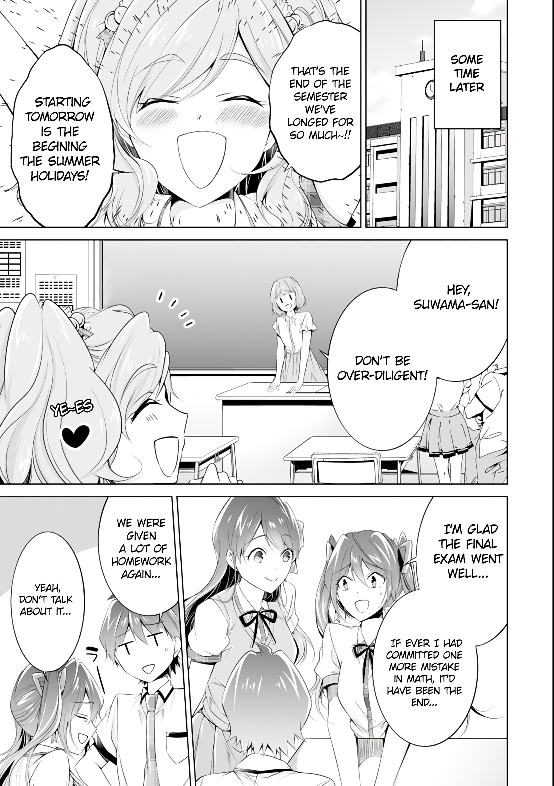 Real no Heroine wa Irimasen! Chapter 51 - Page 17