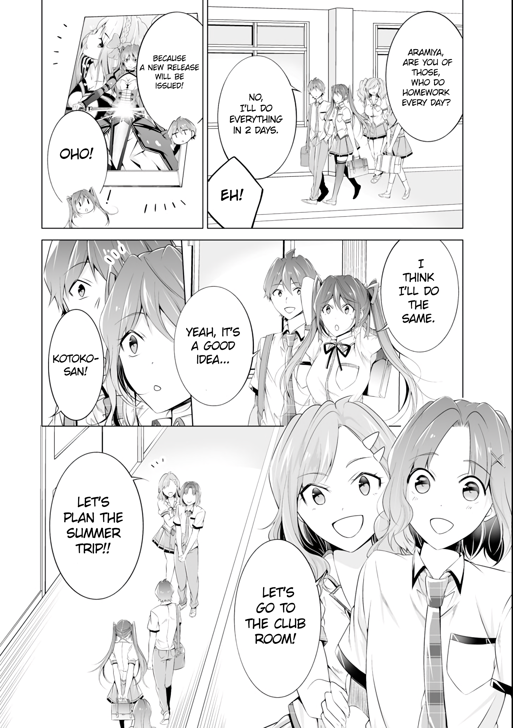 Real no Heroine wa Irimasen! Chapter 51 - Page 18