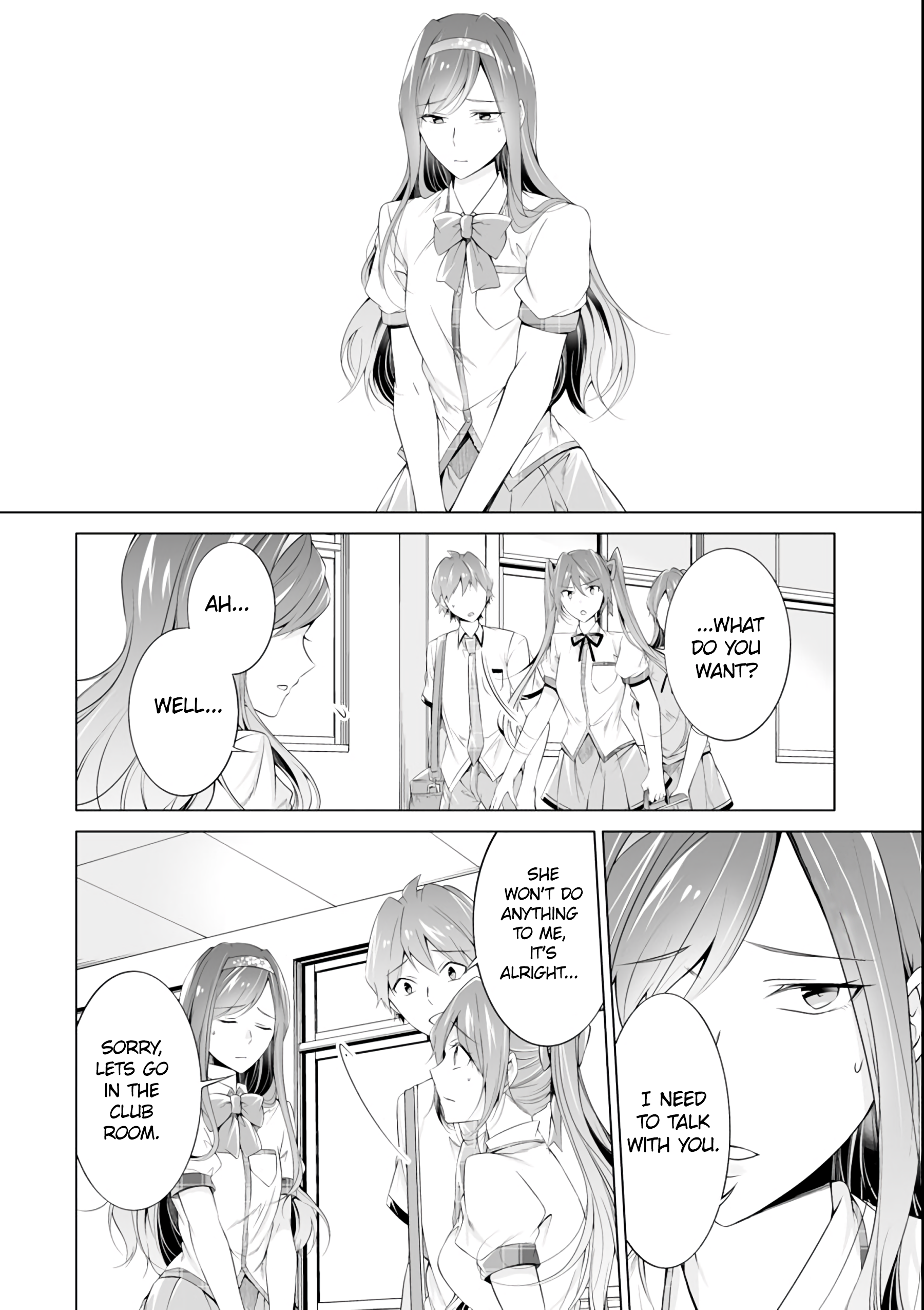 Real no Heroine wa Irimasen! Chapter 51 - Page 20