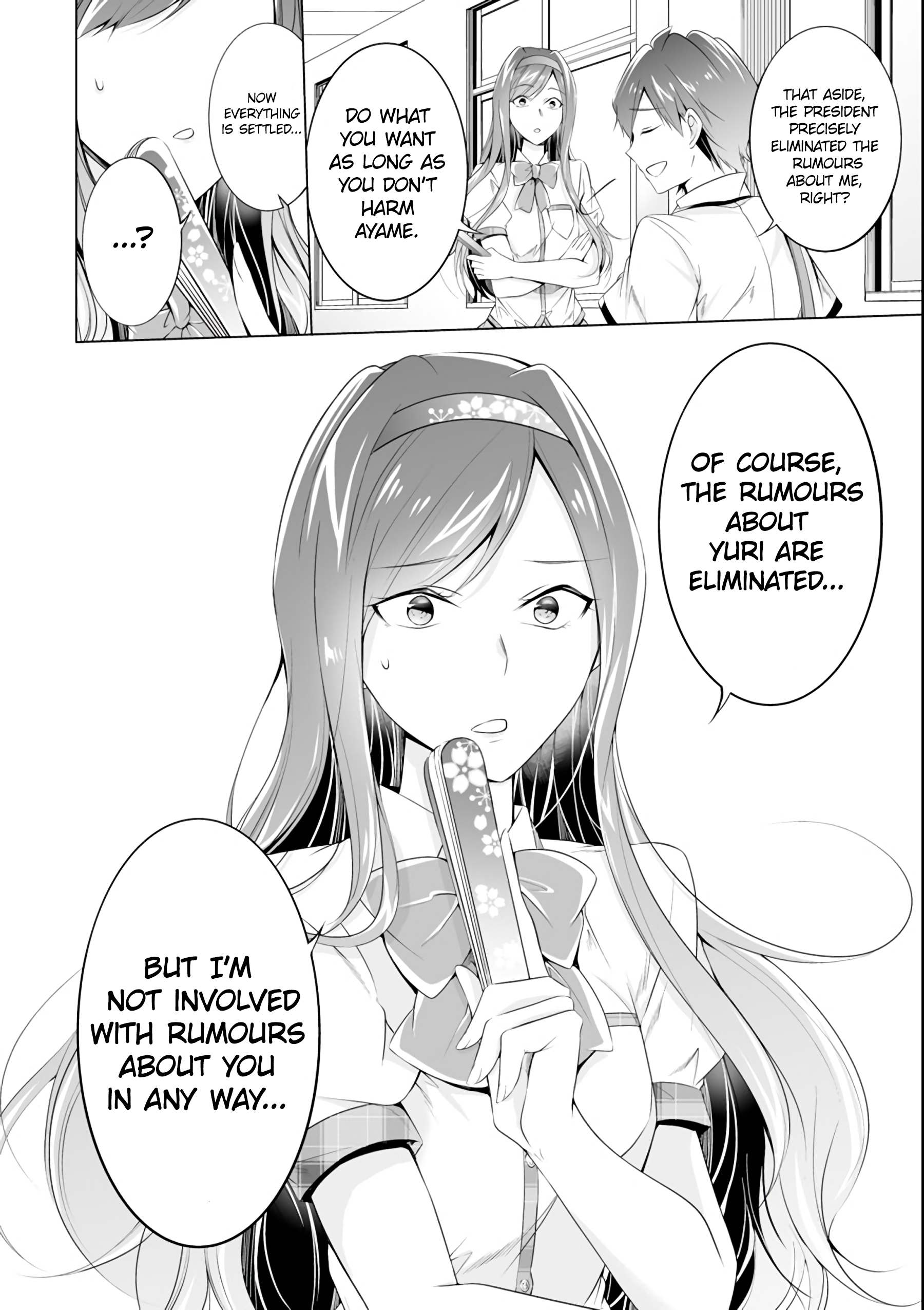 Real no Heroine wa Irimasen! Chapter 51 - Page 22