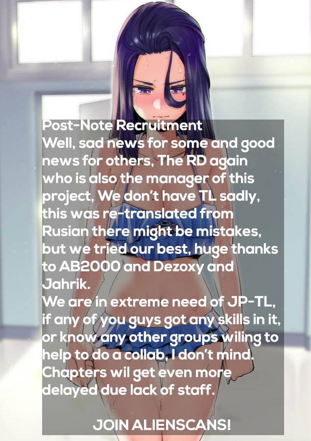 Real no Heroine wa Irimasen! Chapter 51 - Page 24